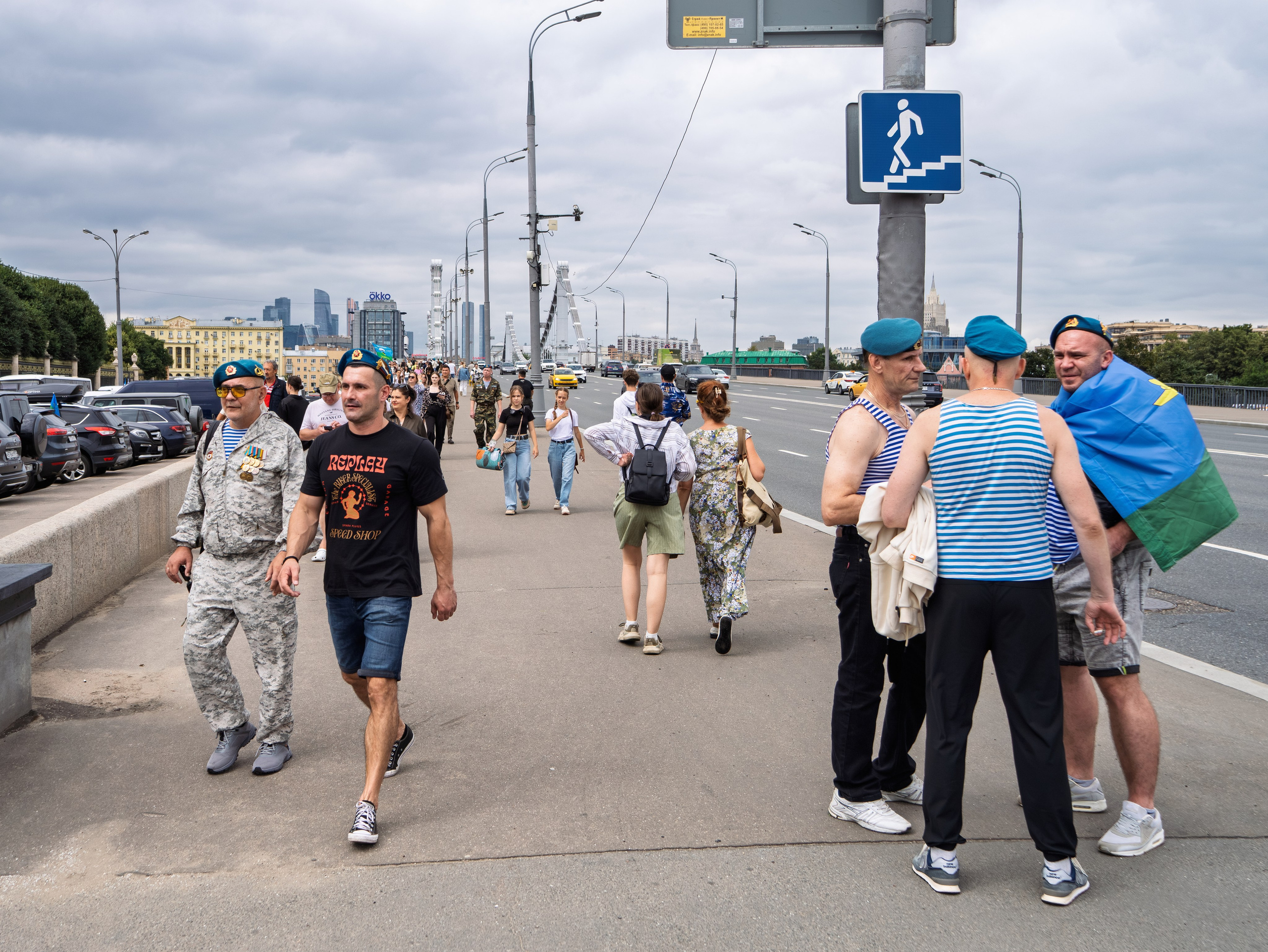 Празднование 95-летия ВДВ в парке горького 2 августа 2025 гола. Фотограф Никифоров-Гордеев Сергей. Москва и МО