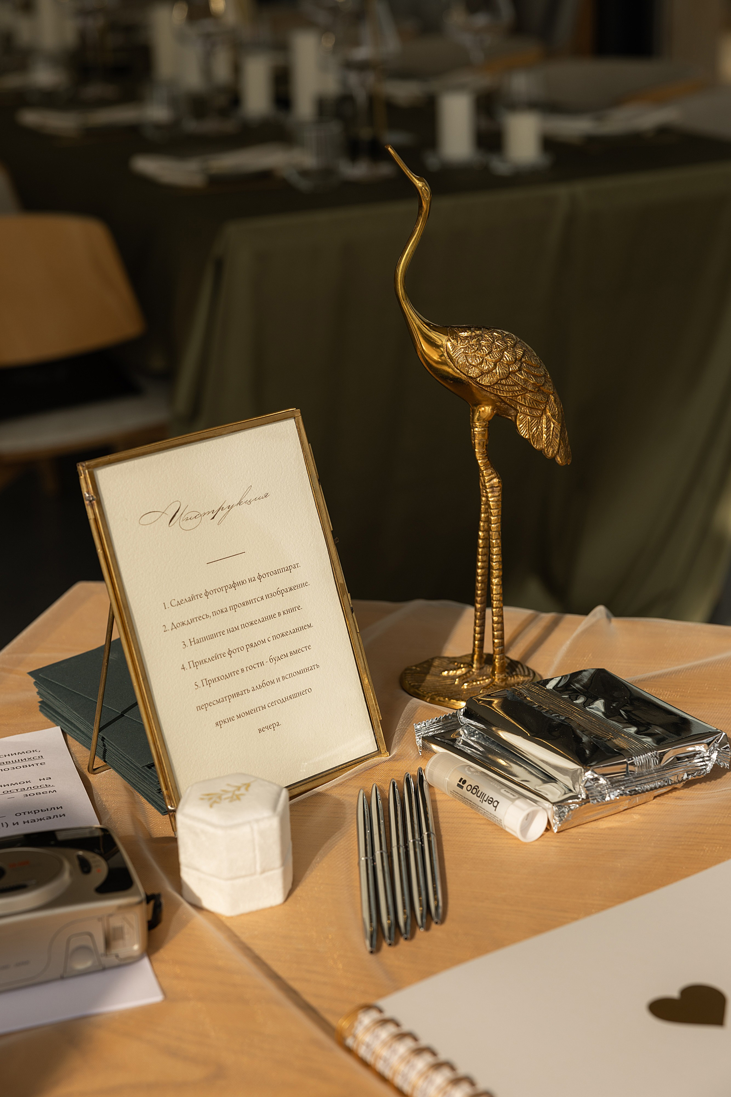 Елена и Игорь. Свадебный фотограф в Севастополе и Крыму| Tanya Sher