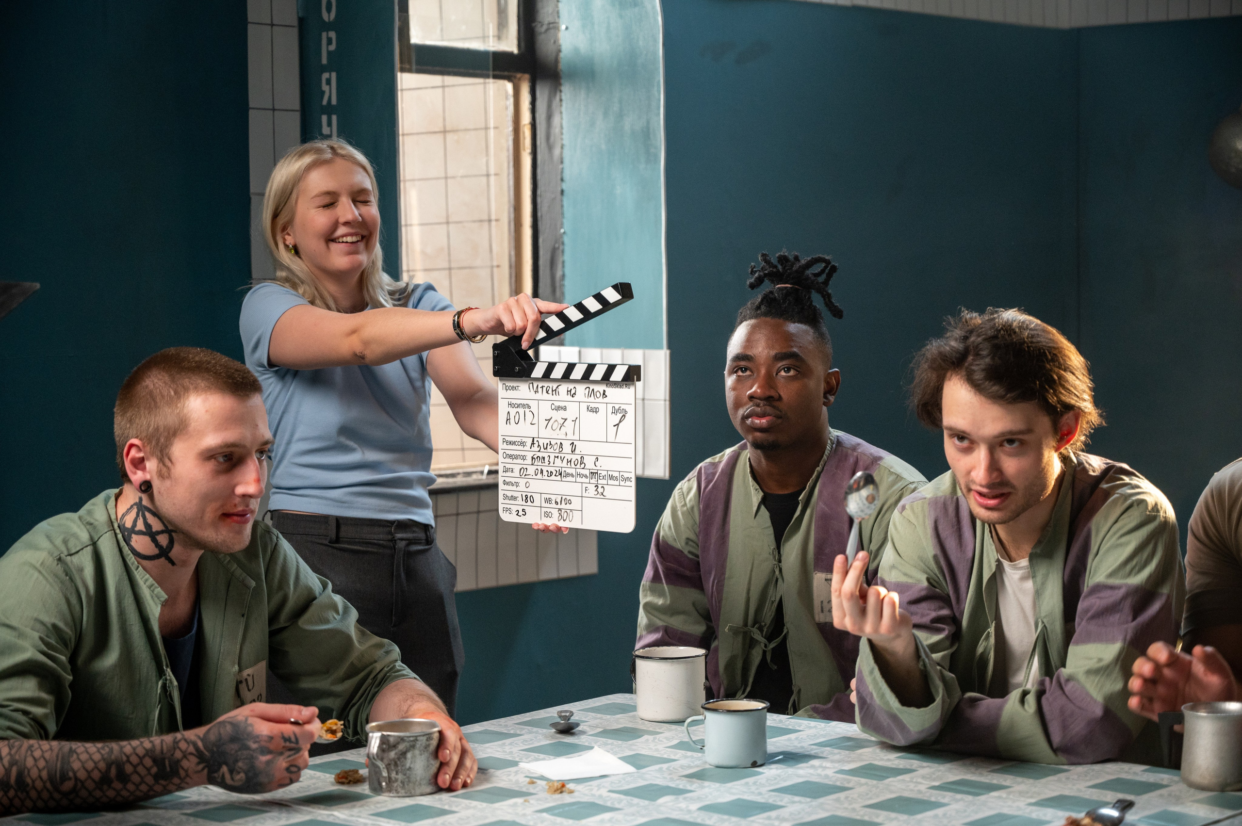 Патент на плов. Фотограф Мария