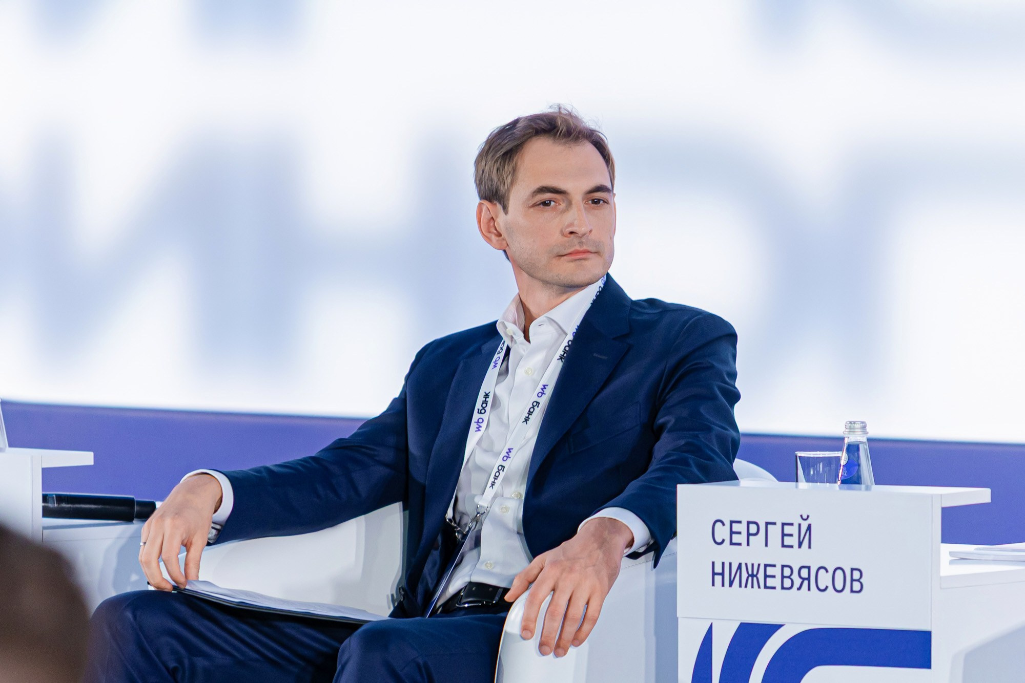 Финополис 2025. Фотограф Валентина Кондрасюк в Санкт-Петербурге