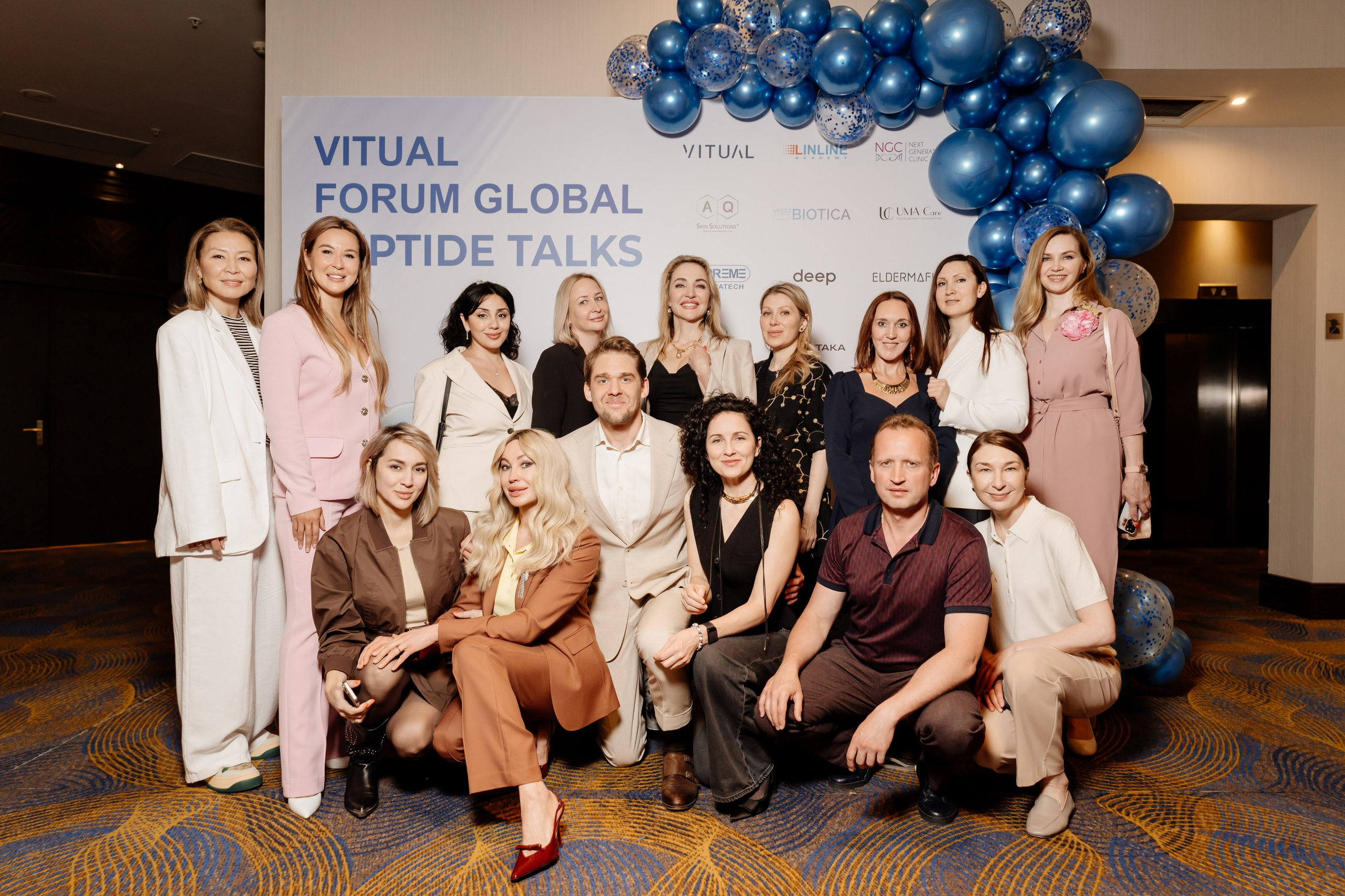 Конференция. Фотограф | Анна Закандырина| Москва