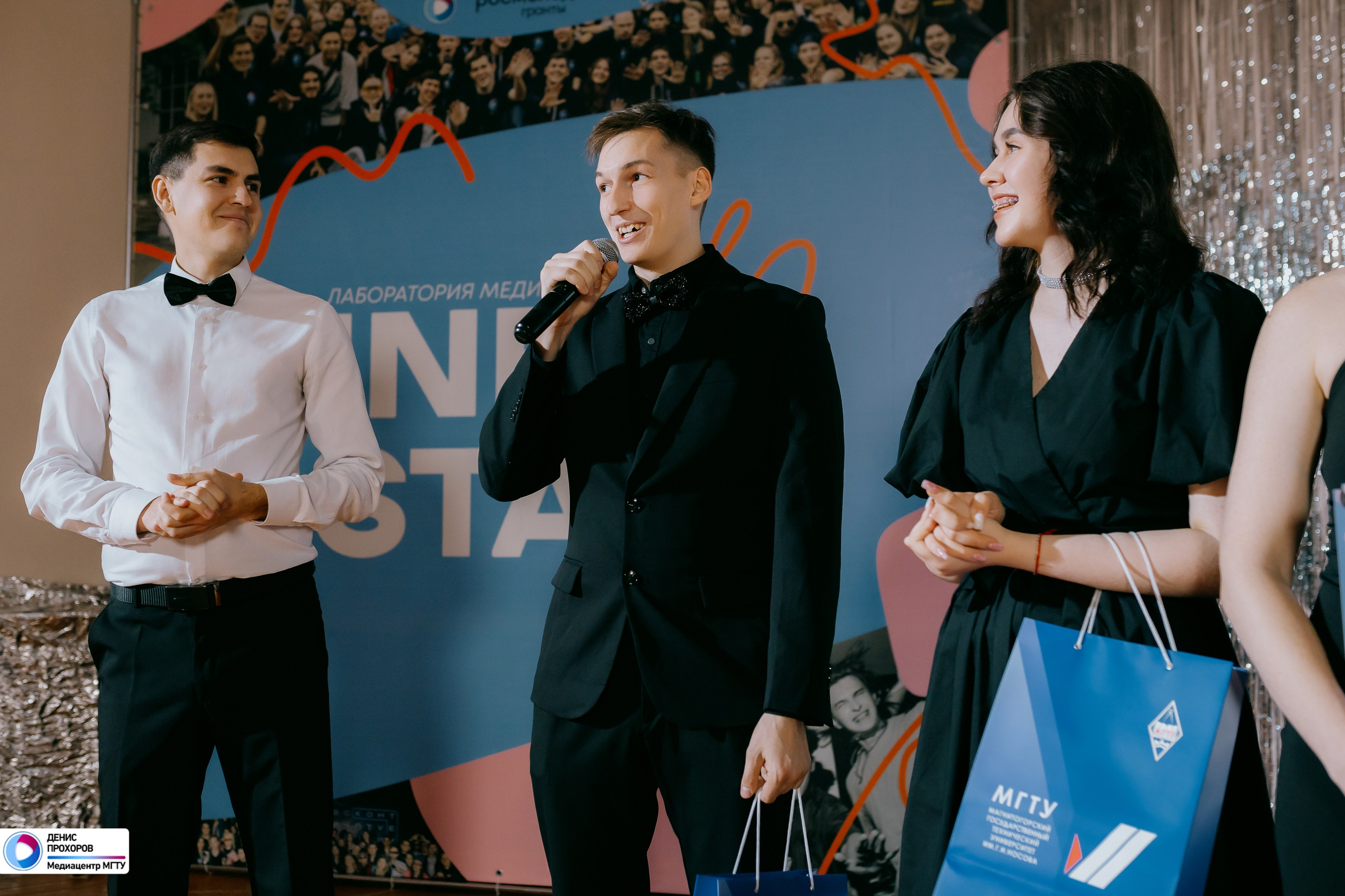 Квартирник «Мет-Гала-Медиа» // 29.11.2024. Денис Прохоров Фотограф в г. Магнитогорск