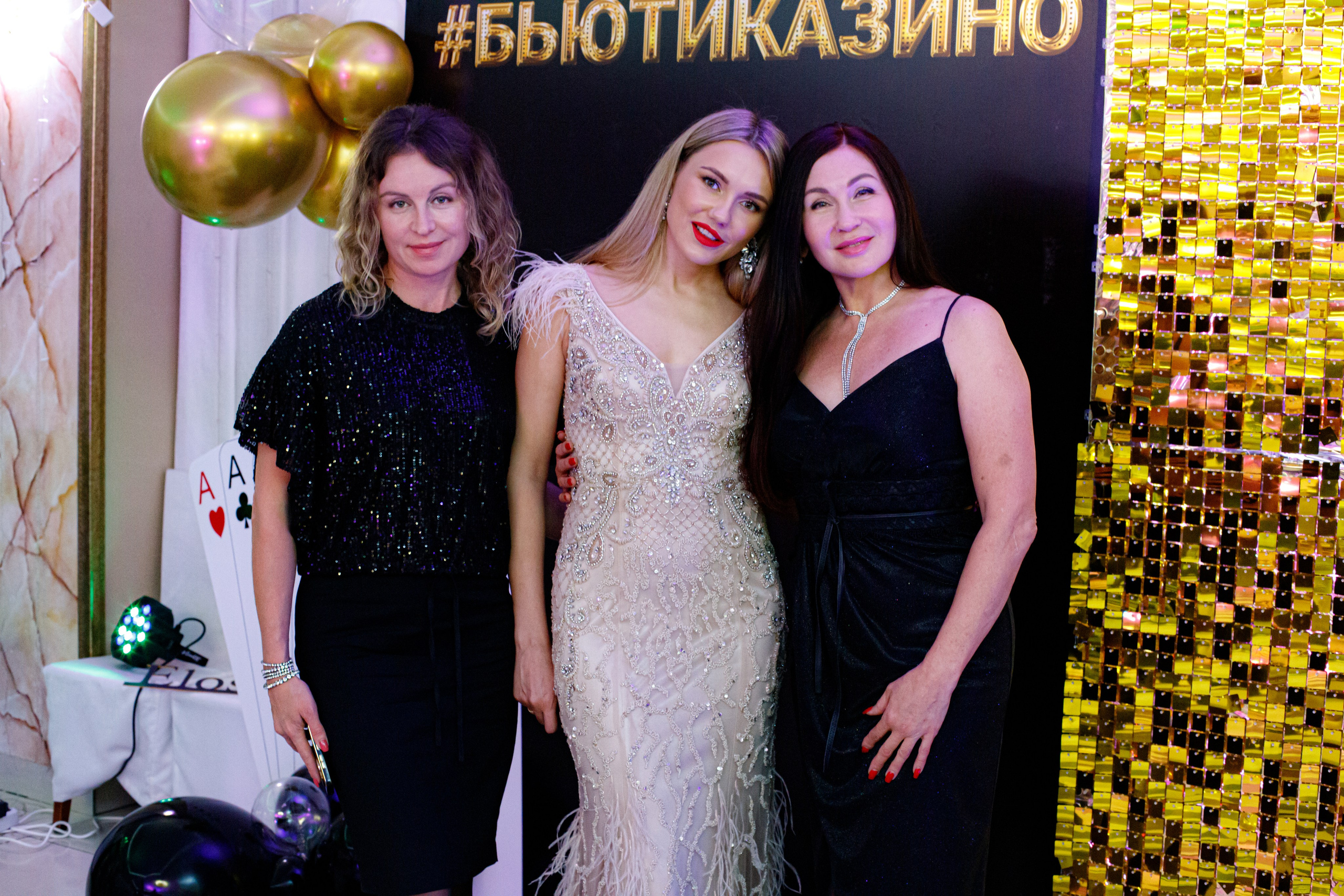 ELOSMED. Photokarish