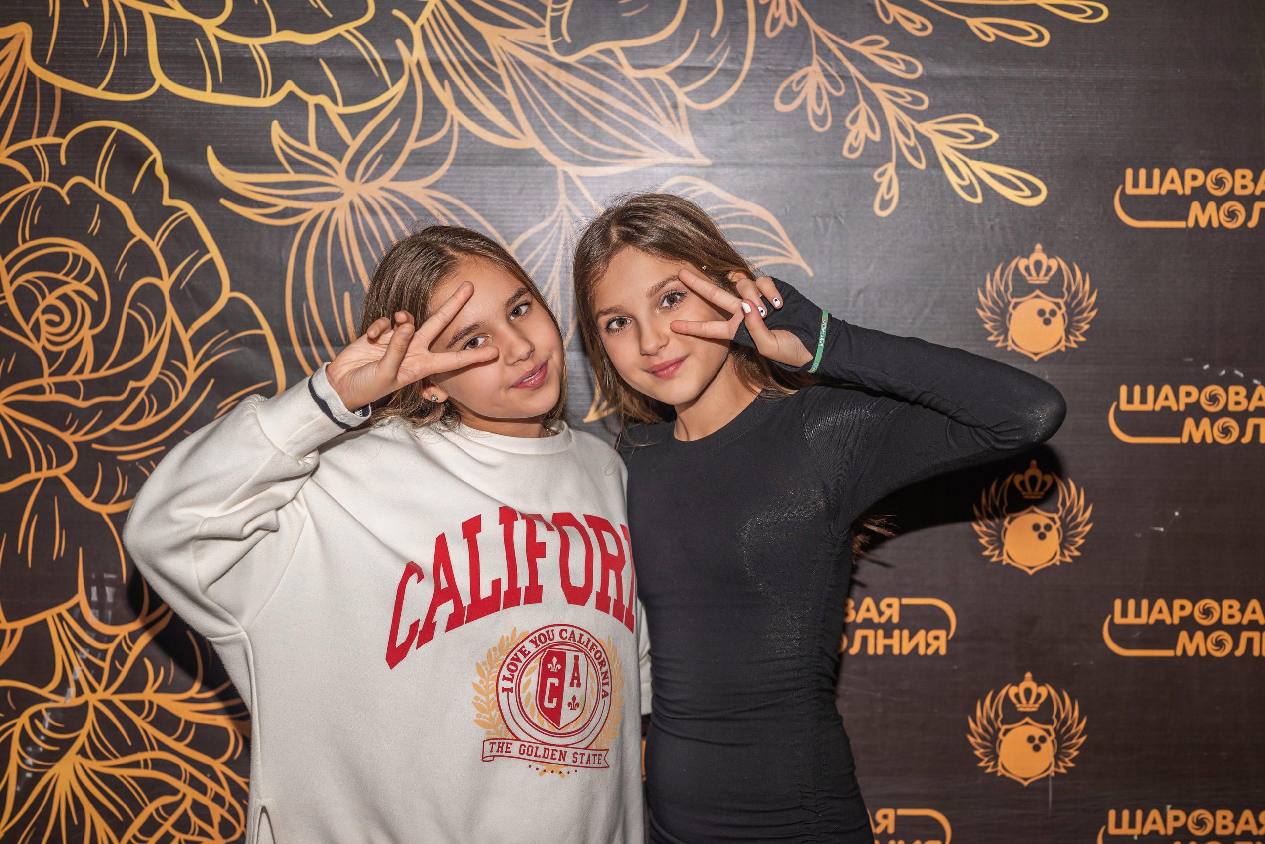 Дарья. Фотограф в городе Салават