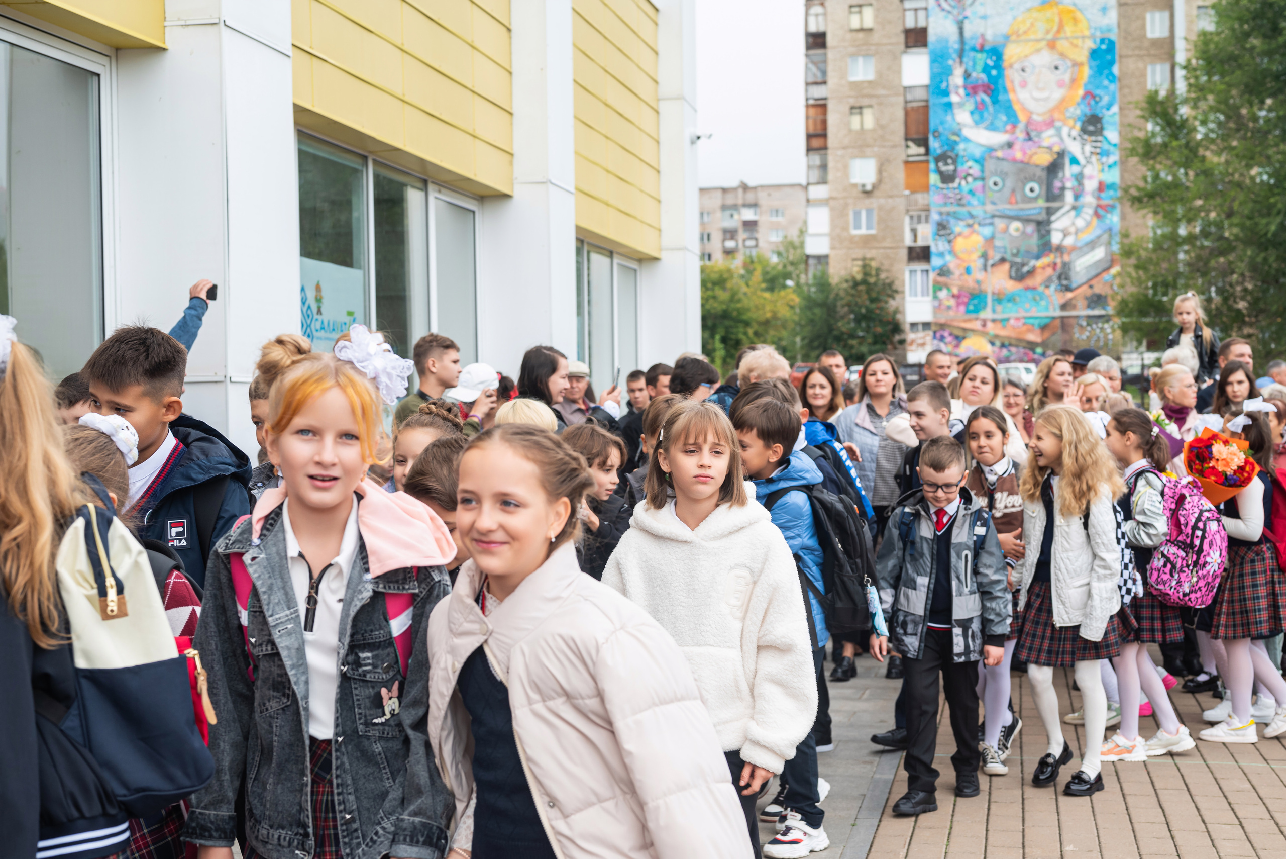 Первое сентября 4б класс. Фотограф в городе Салават