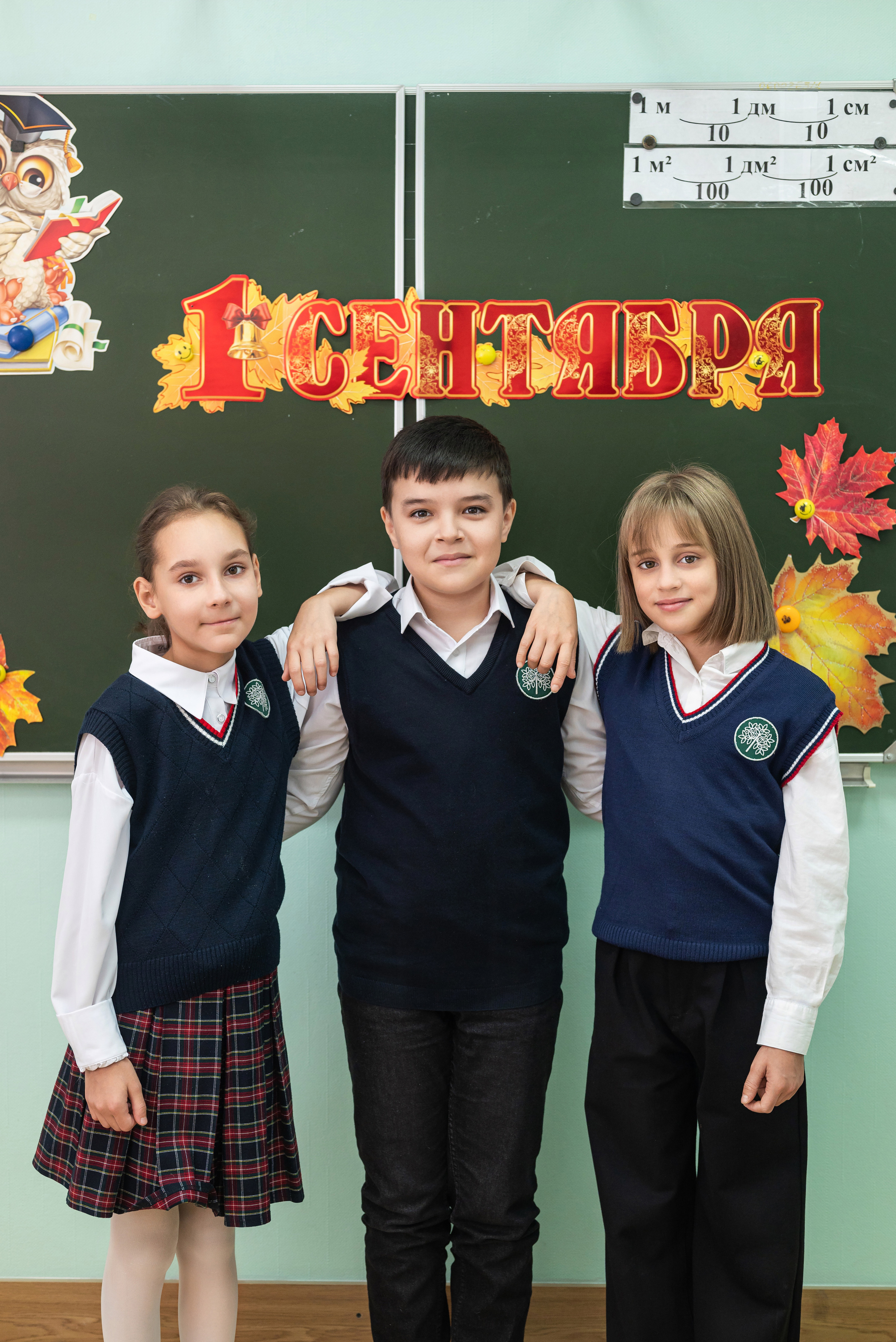 Первое сентября 4б класс. Фотограф в городе Салават