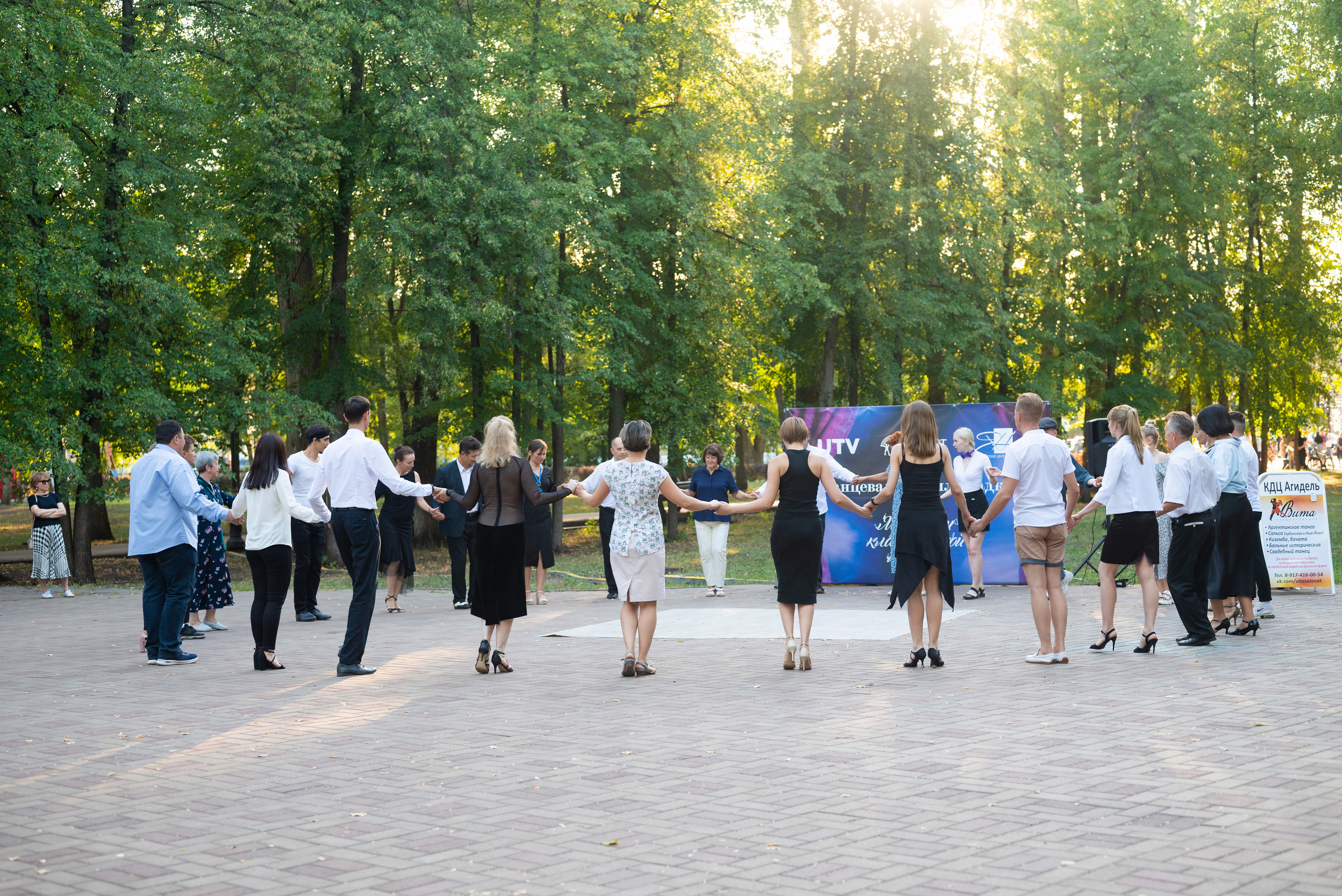 Марафон классической музыки г. Салават. Фотограф в городе Салават