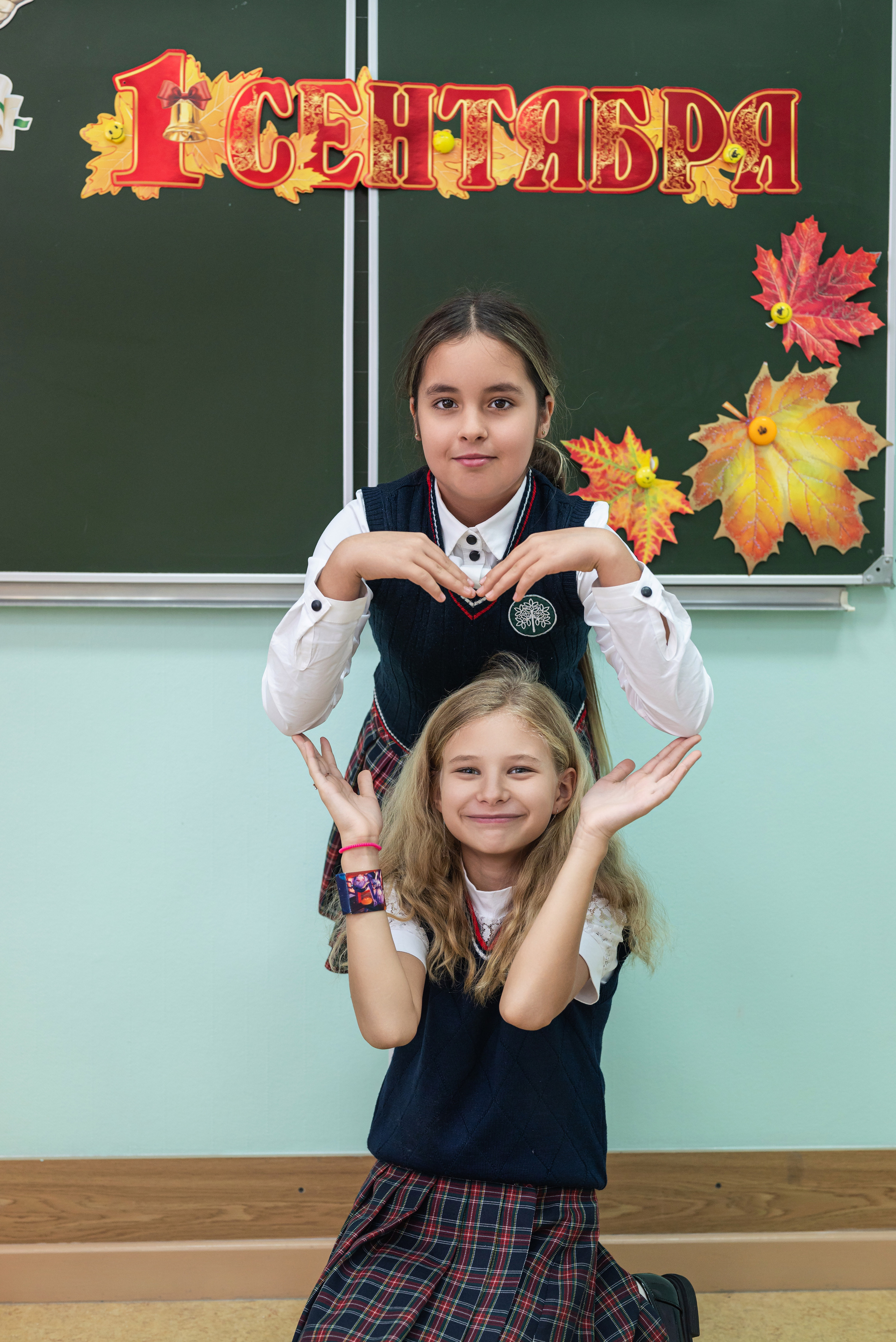 Первое сентября 4б класс. Фотограф в городе Салават