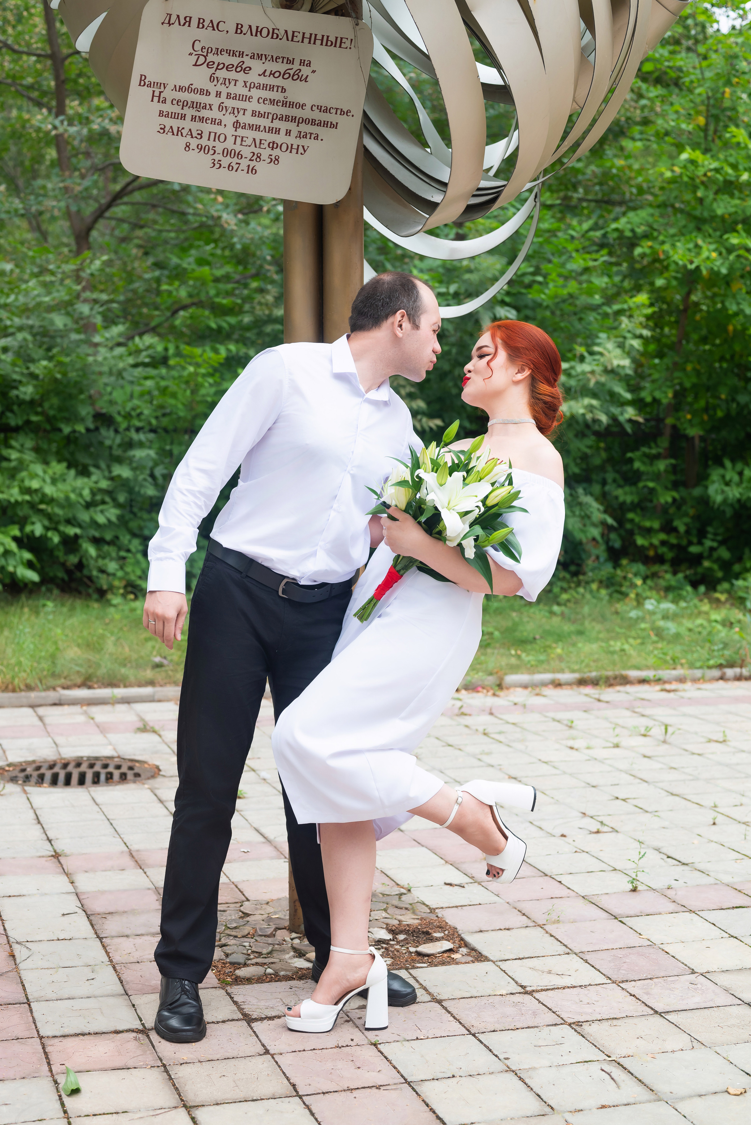 Евгений и Анастасия. Фотограф в городе Салават