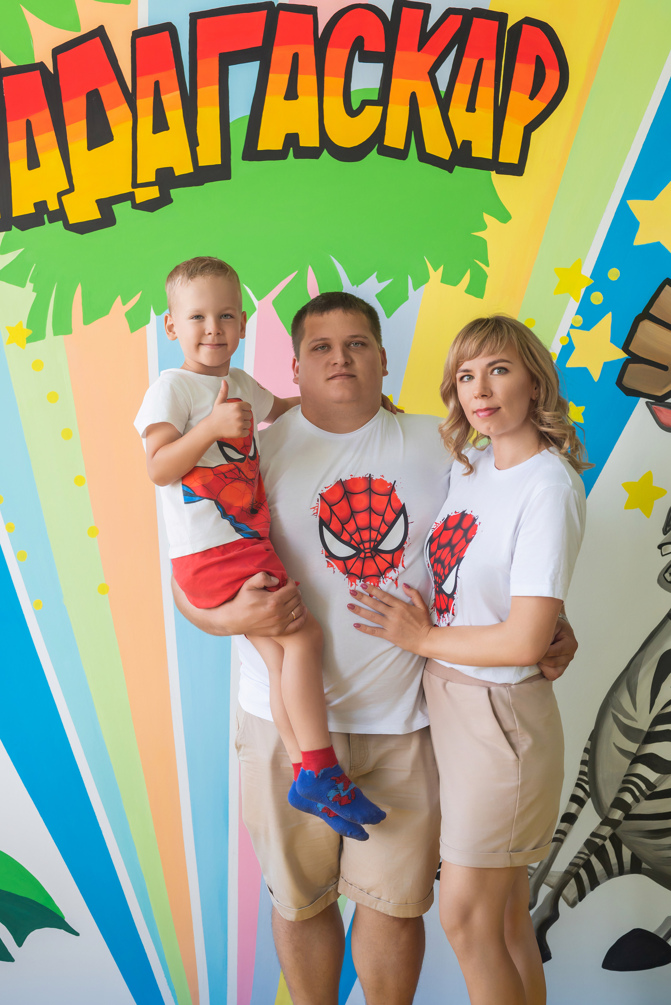 Сёма. Фотограф в городе Салават