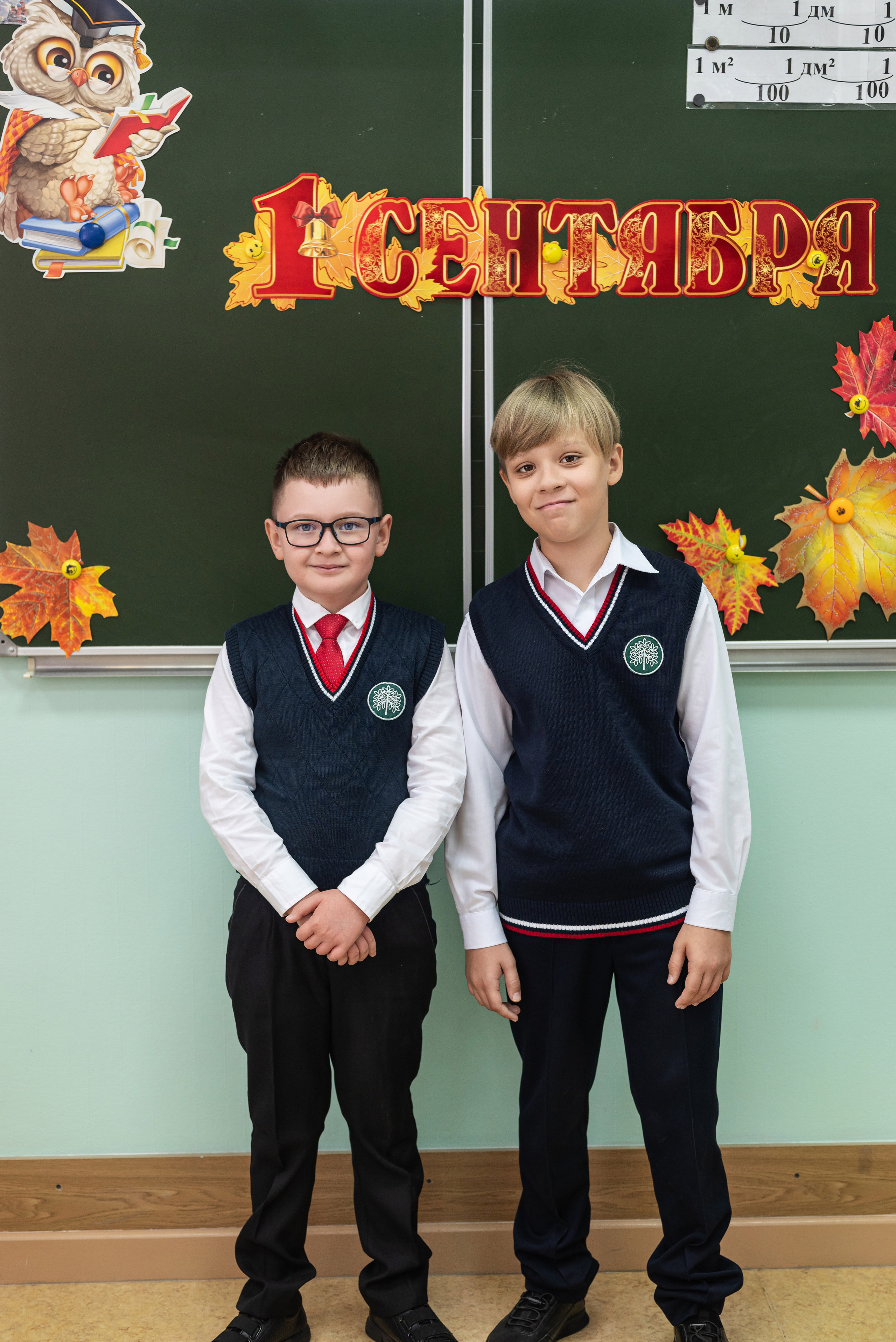 Первое сентября 4б класс. Фотограф в городе Салават