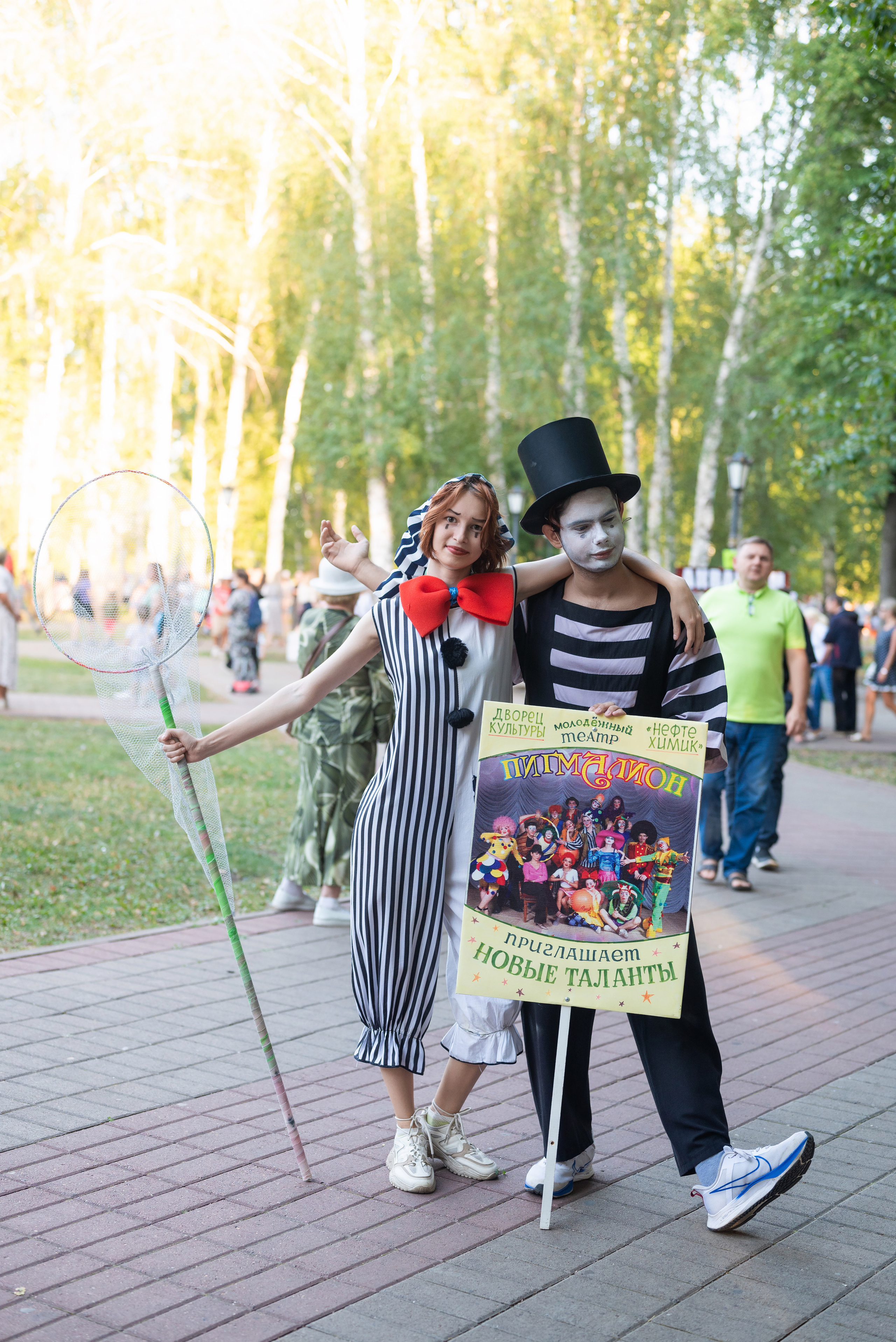 Марафон классической музыки г. Салават. Фотограф в городе Салават
