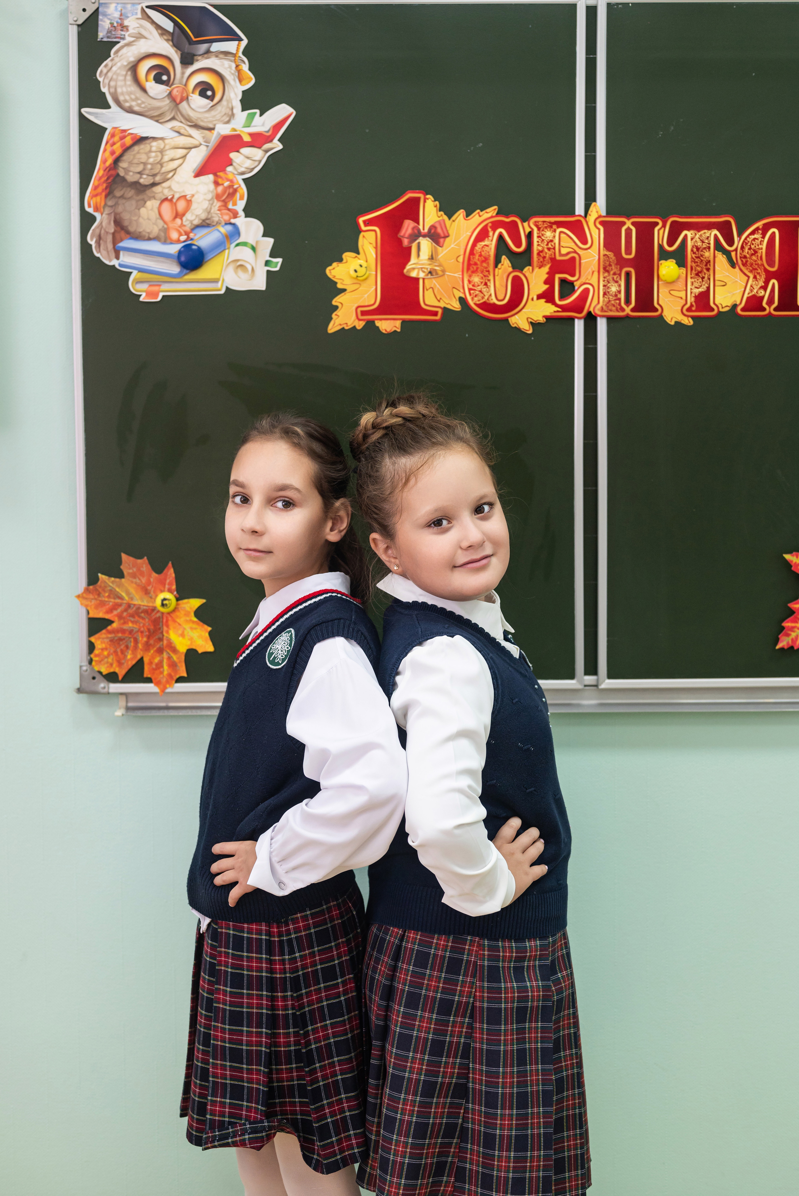 Первое сентября 4б класс. Фотограф в городе Салават