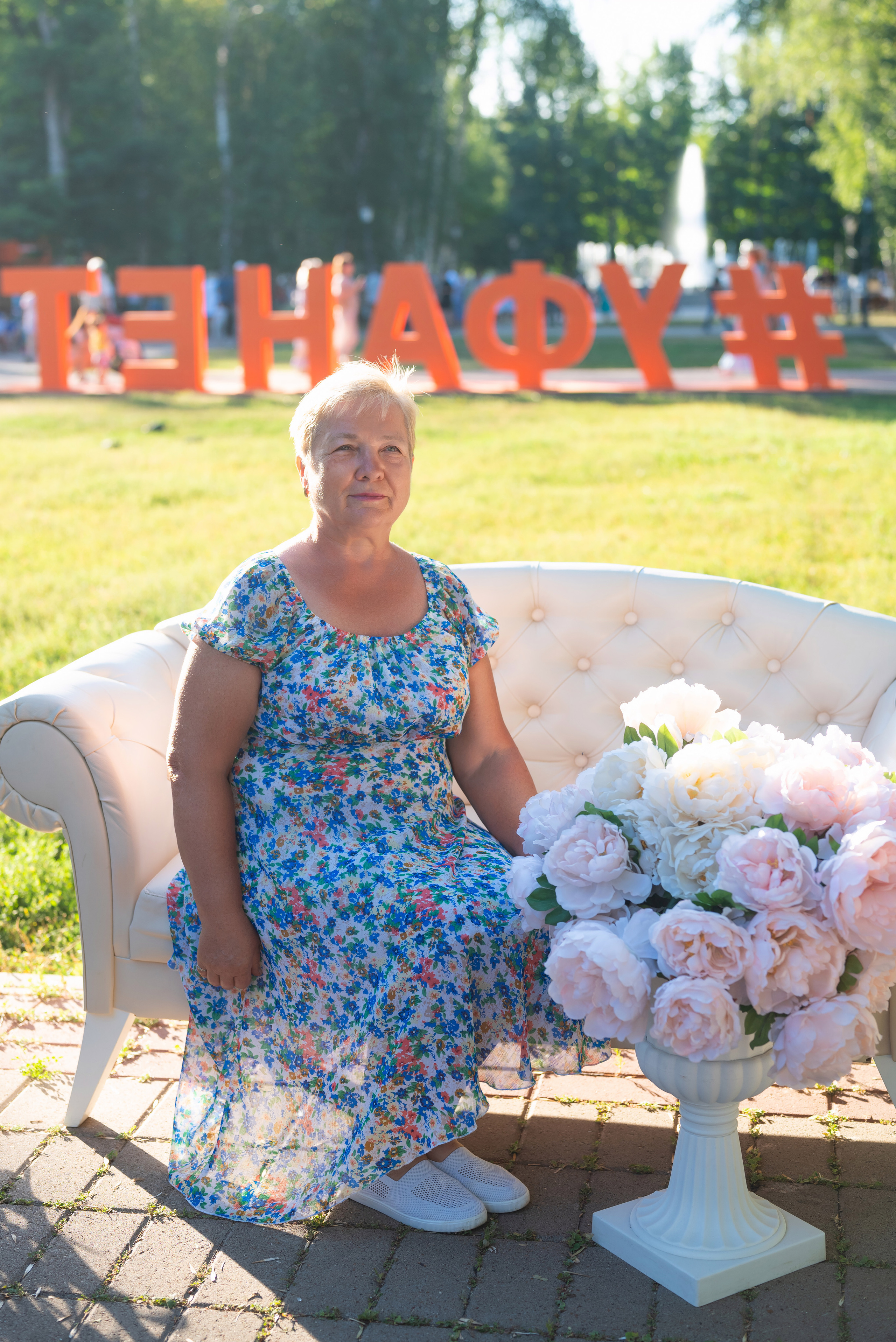 Марафон классической музыки г. Салават. Фотограф в городе Салават