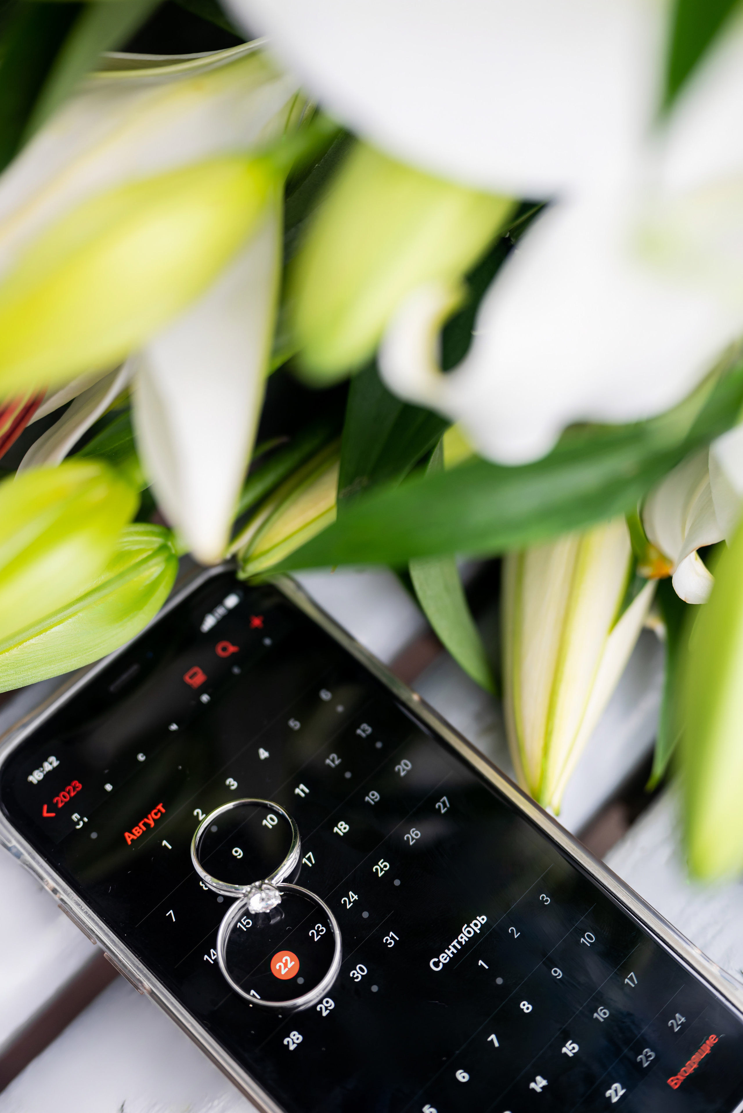 Евгений и Анастасия. Фотограф в городе Салават