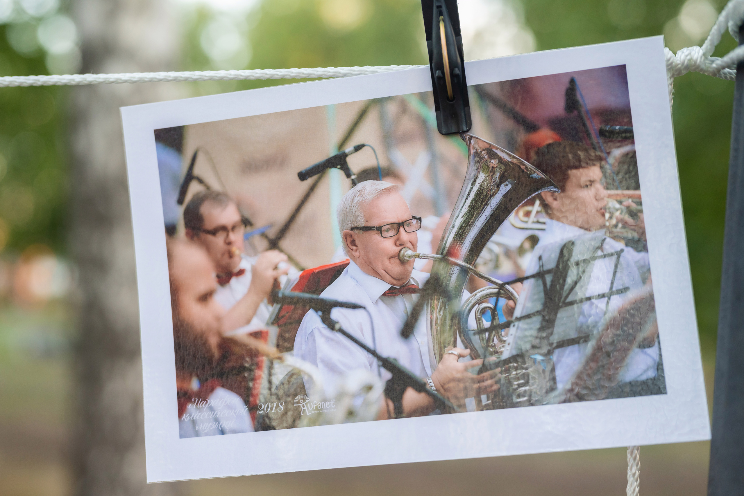 Марафон классической музыки г. Салават. Фотограф в городе Салават