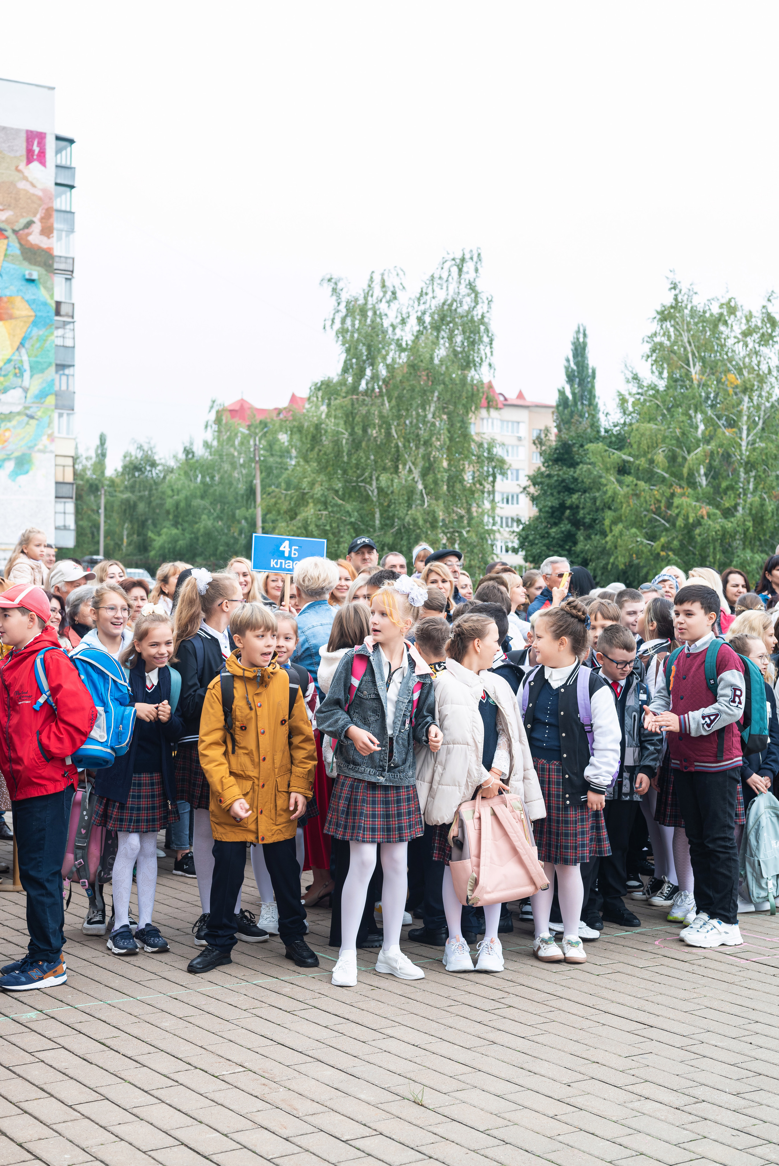 Первое сентября 4б класс. Фотограф в городе Салават