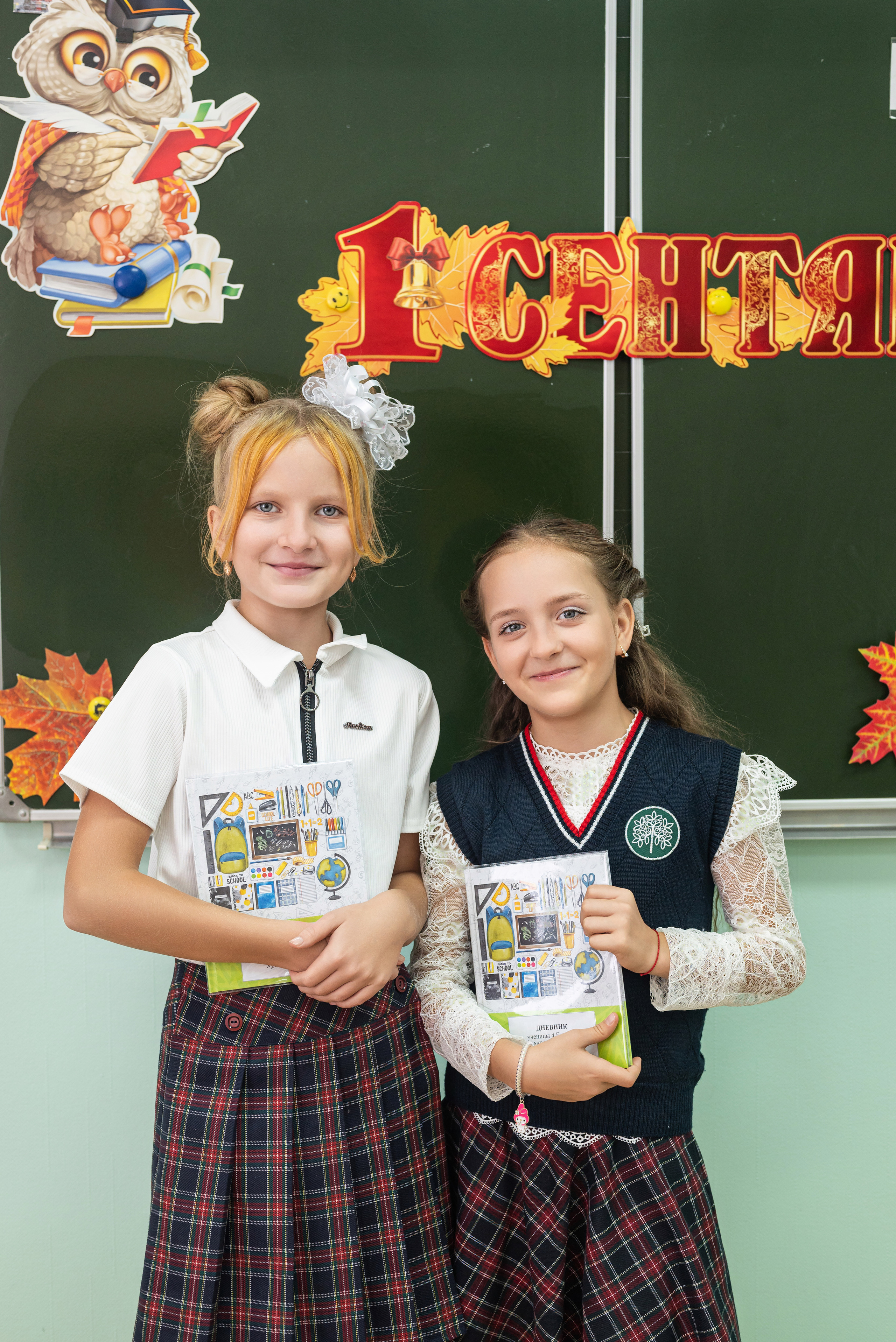 Первое сентября 4б класс. Фотограф в городе Салават