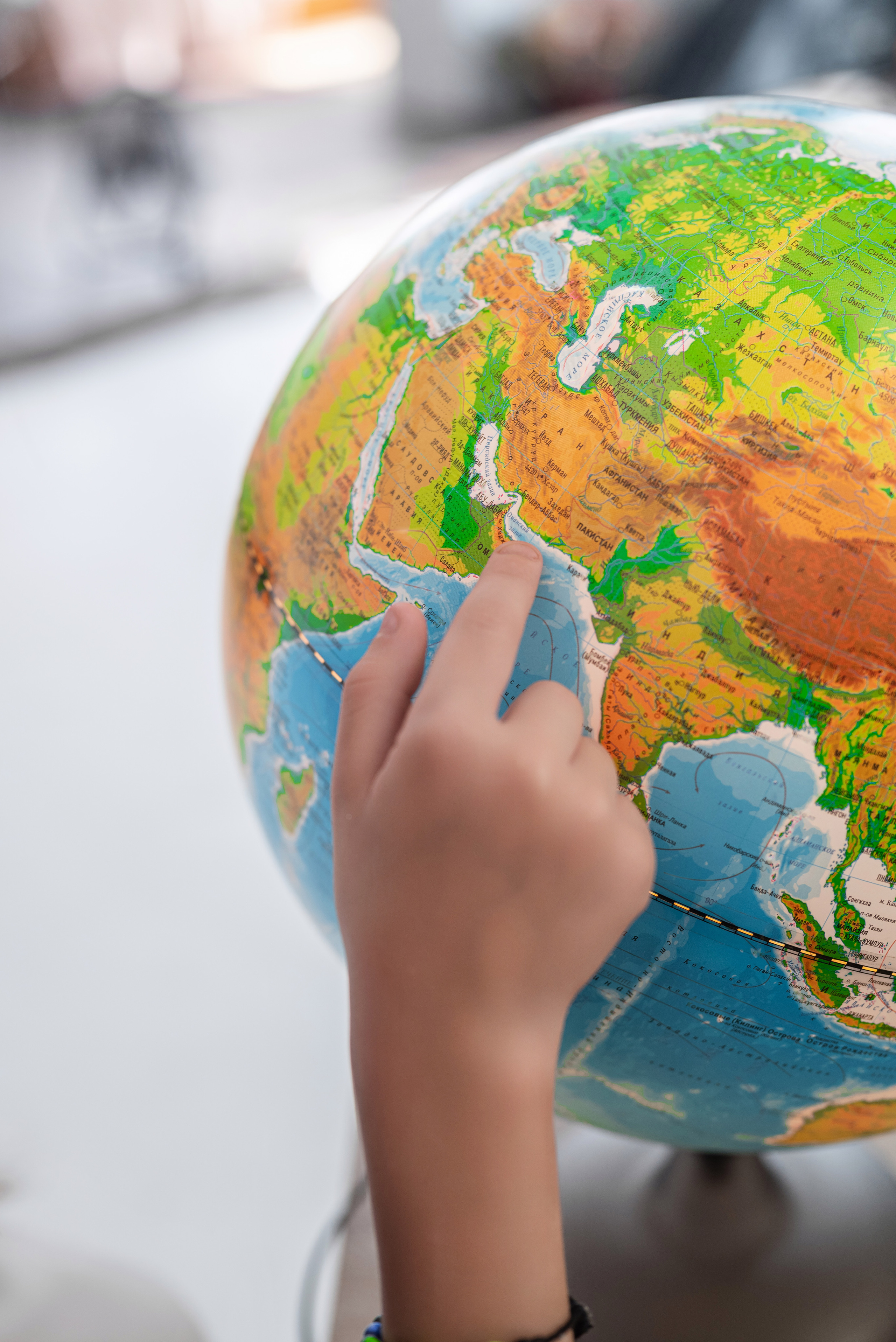 Фотопроект *День знаний*. Фотограф в городе Салават