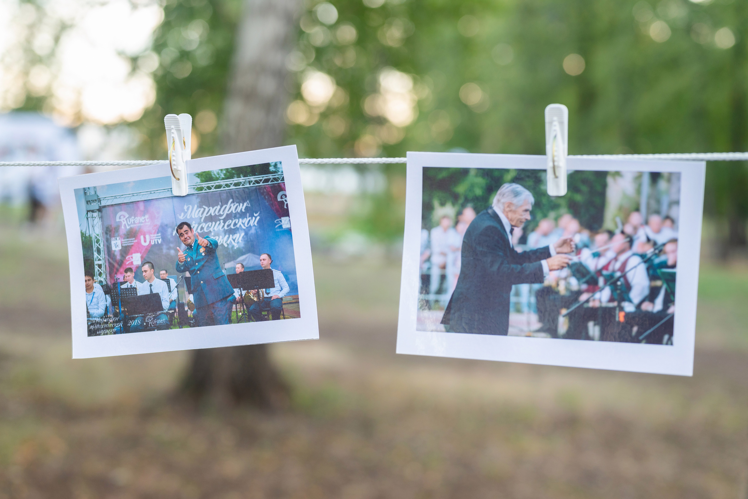 Марафон классической музыки г. Салават. Фотограф в городе Салават
