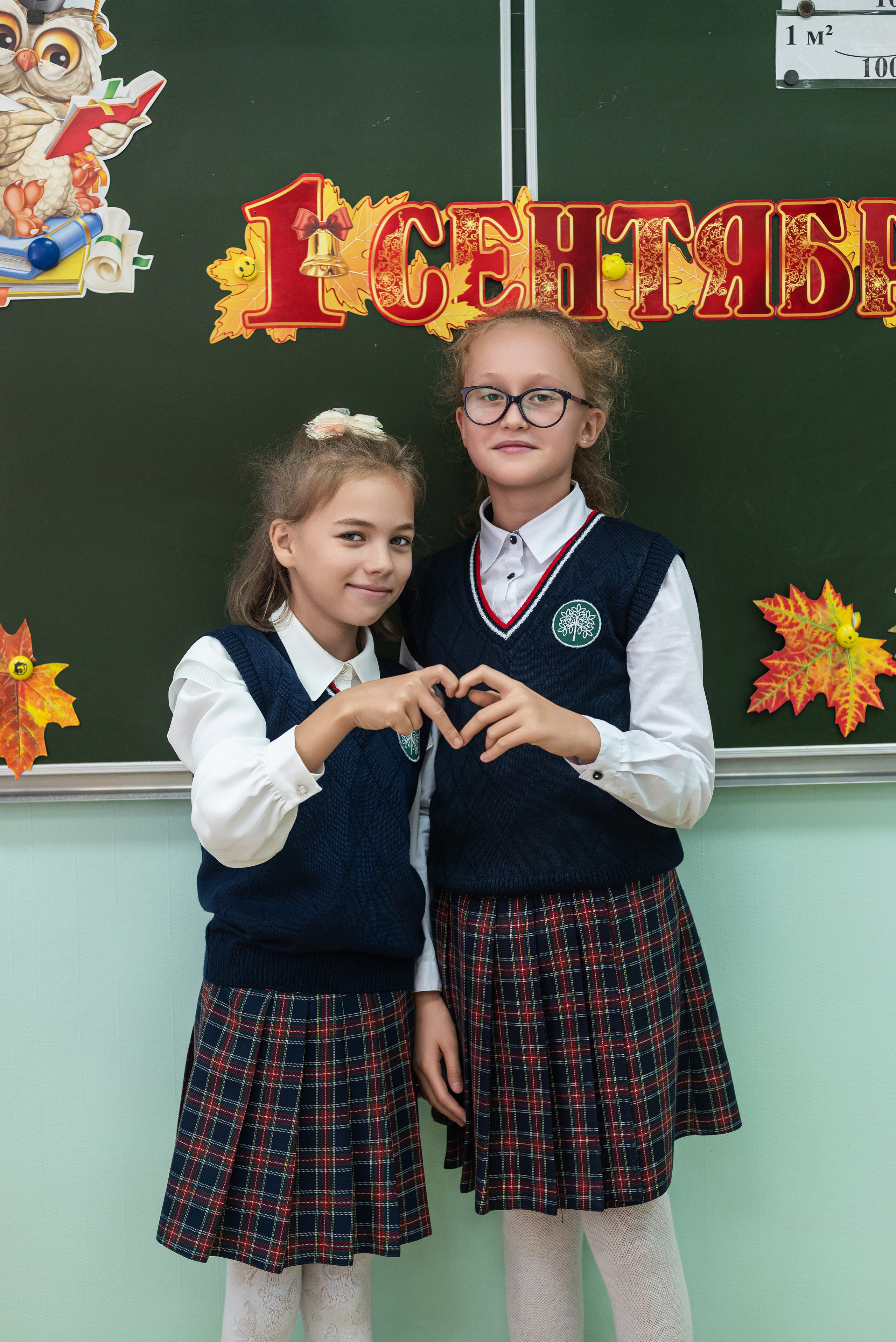 Первое сентября 4б класс. Фотограф в городе Салават