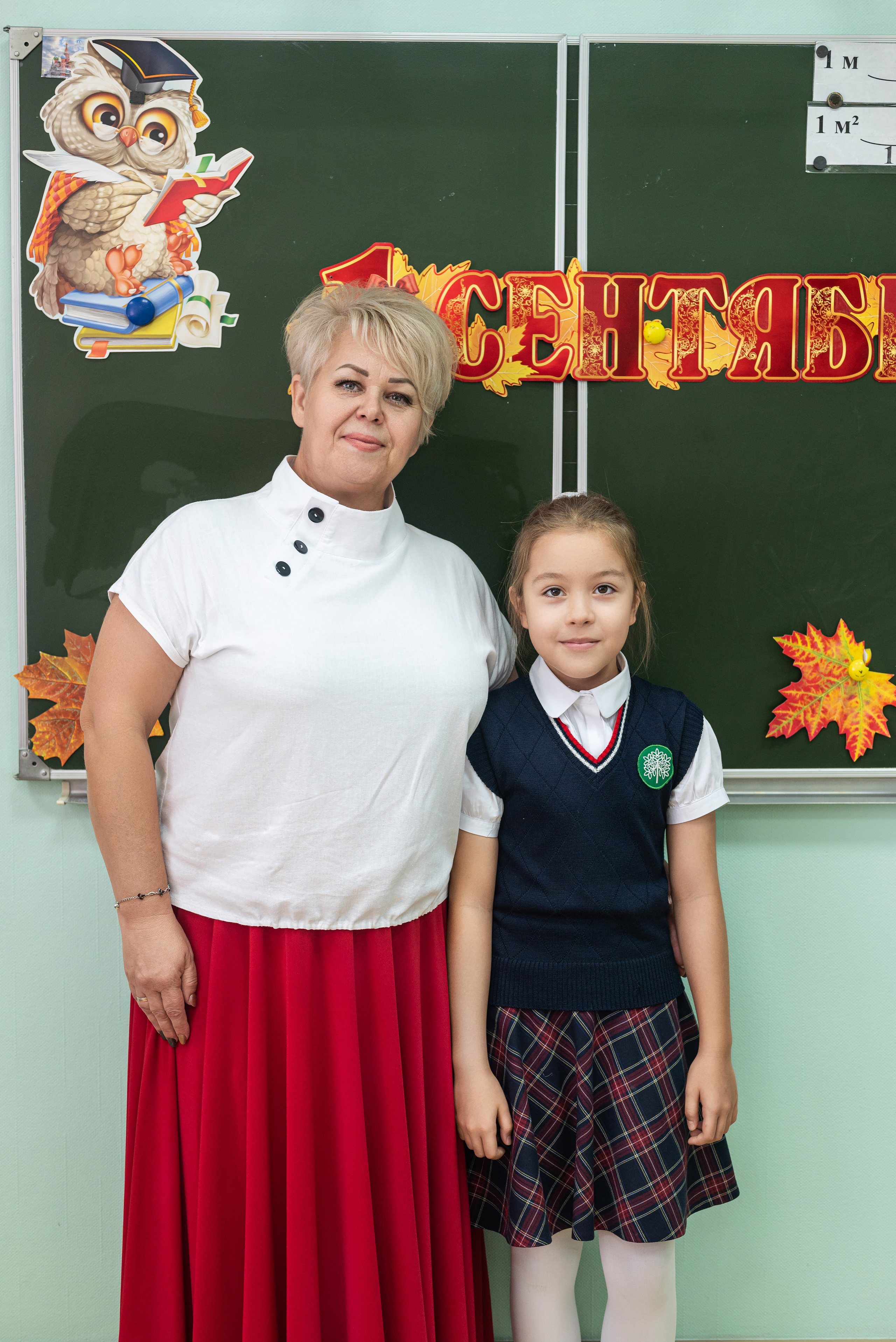 Первое сентября 4б класс. Фотограф в городе Салават