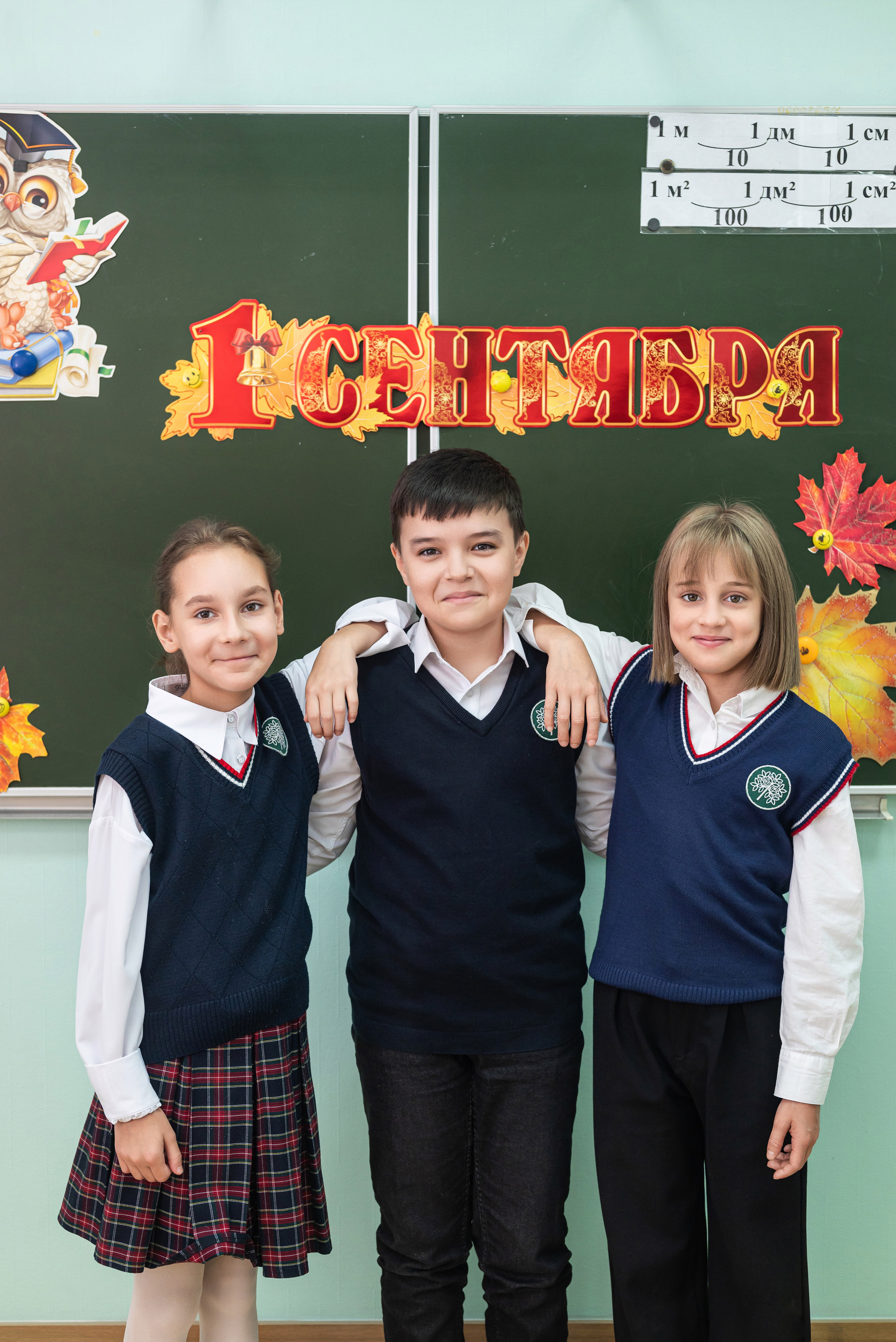 Первое сентября 4б класс. Фотограф в городе Салават