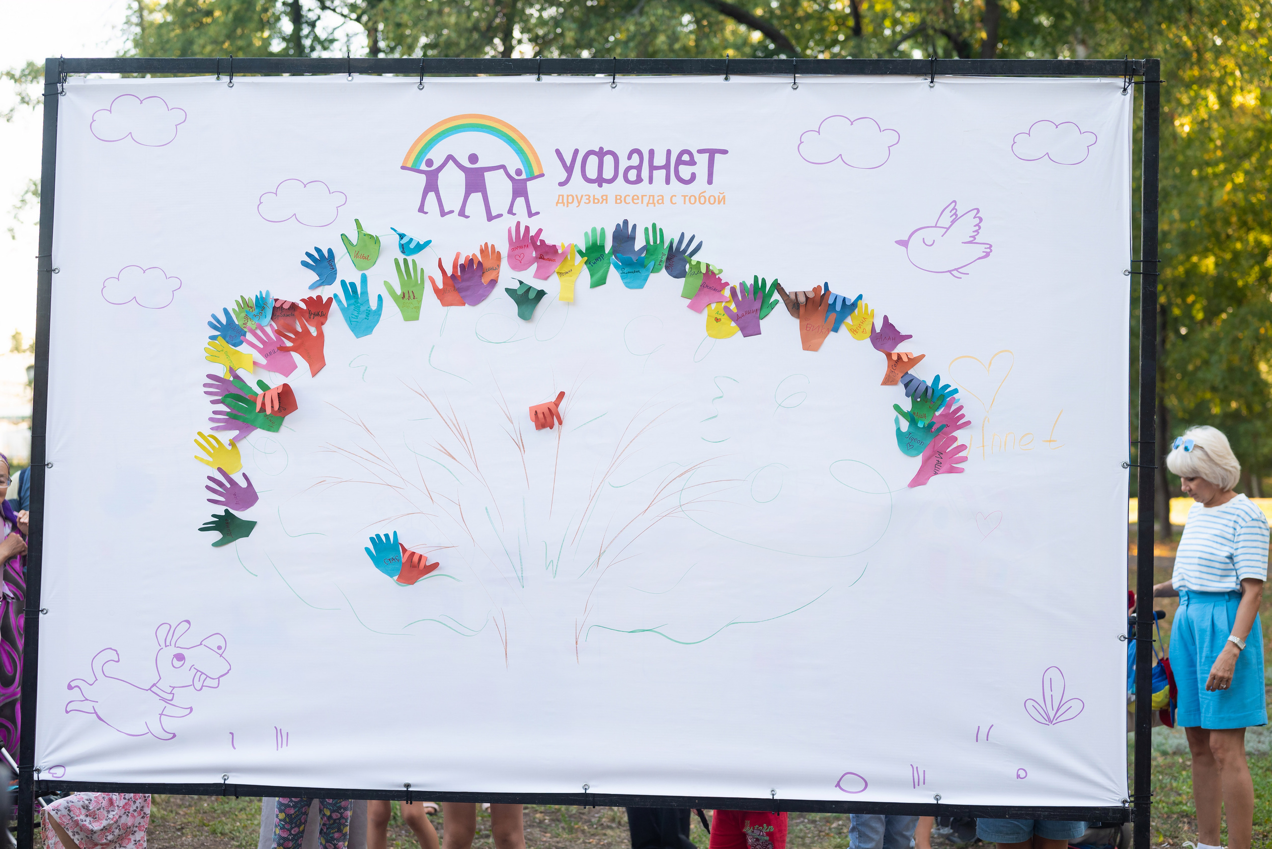 Марафон классической музыки г. Салават. Фотограф в городе Салават