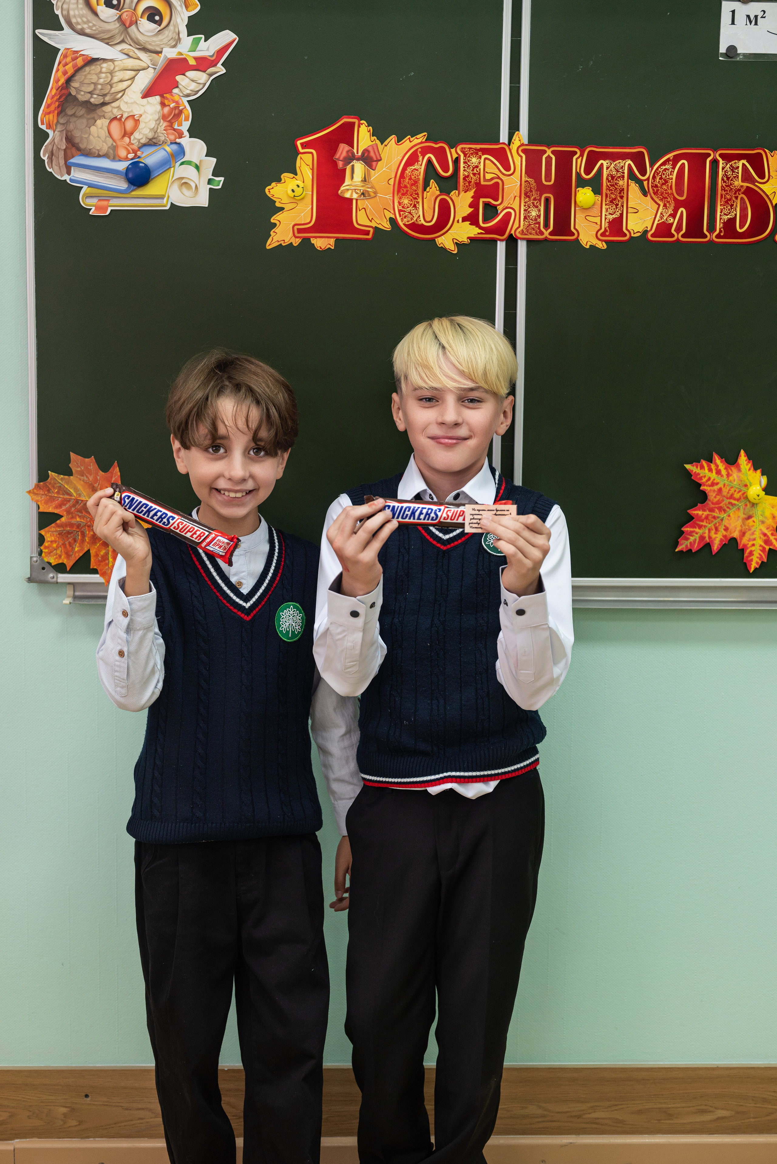 Первое сентября 4б класс. Фотограф в городе Салават