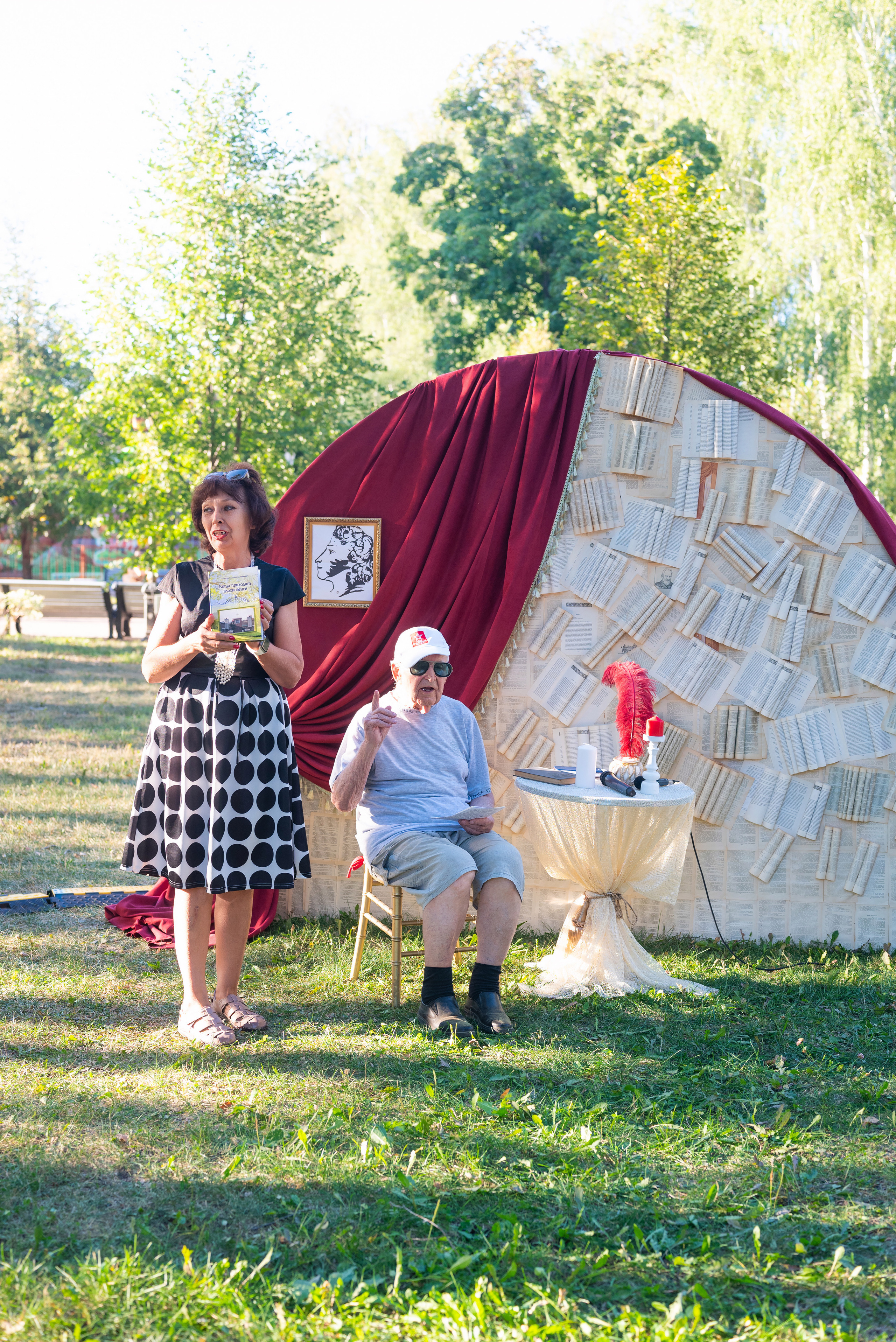 Марафон классической музыки г. Салават. Фотограф в городе Салават