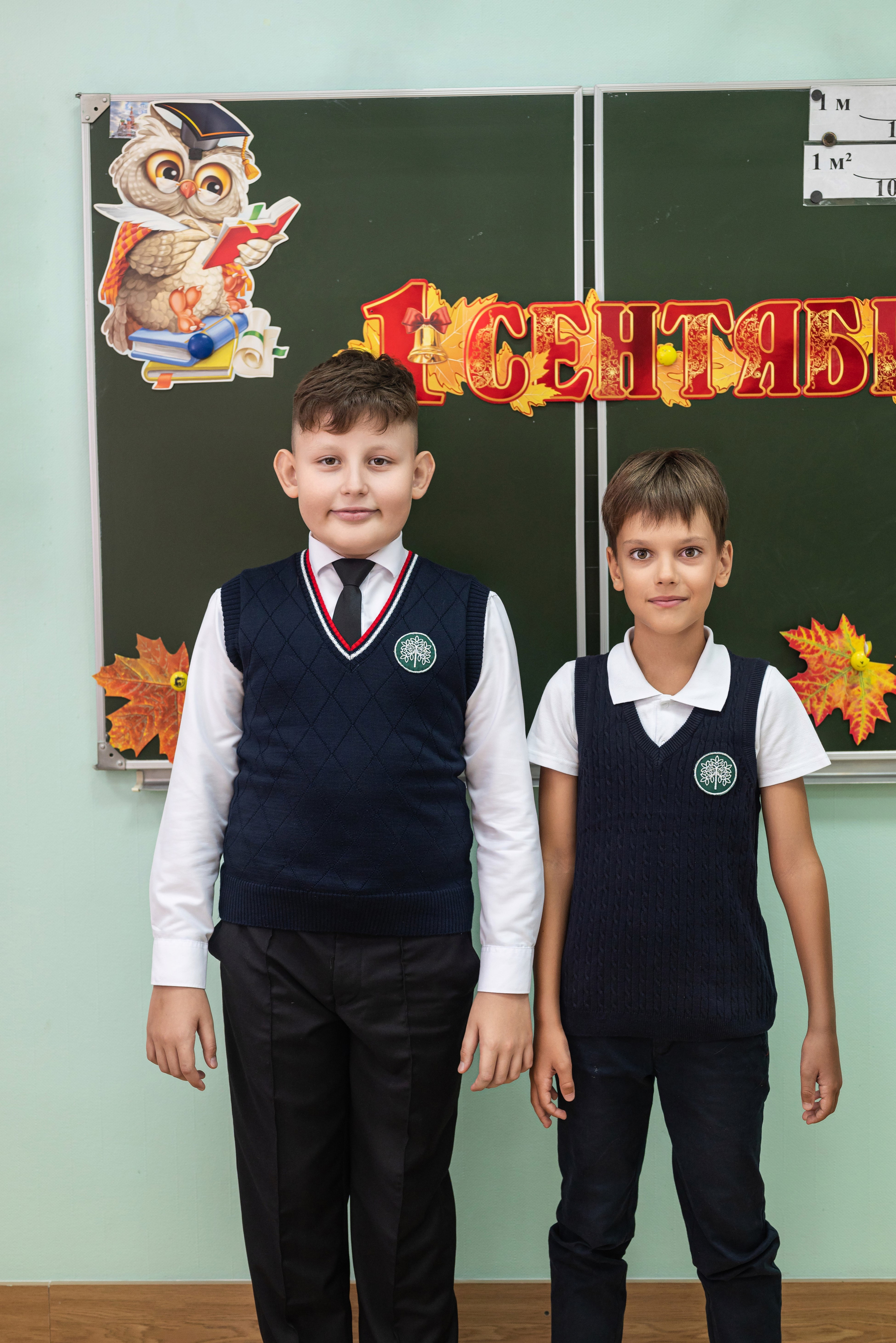 Первое сентября 4б класс. Фотограф в городе Салават