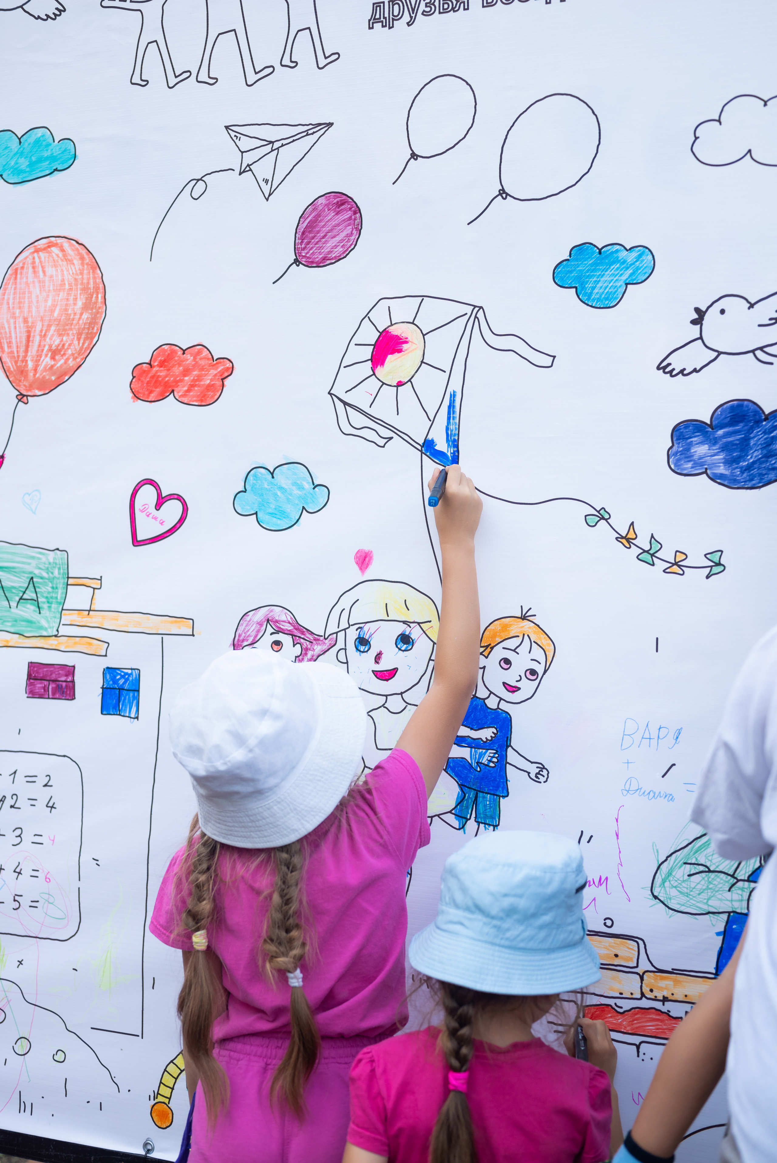 Марафон классической музыки г. Салават. Фотограф в городе Салават