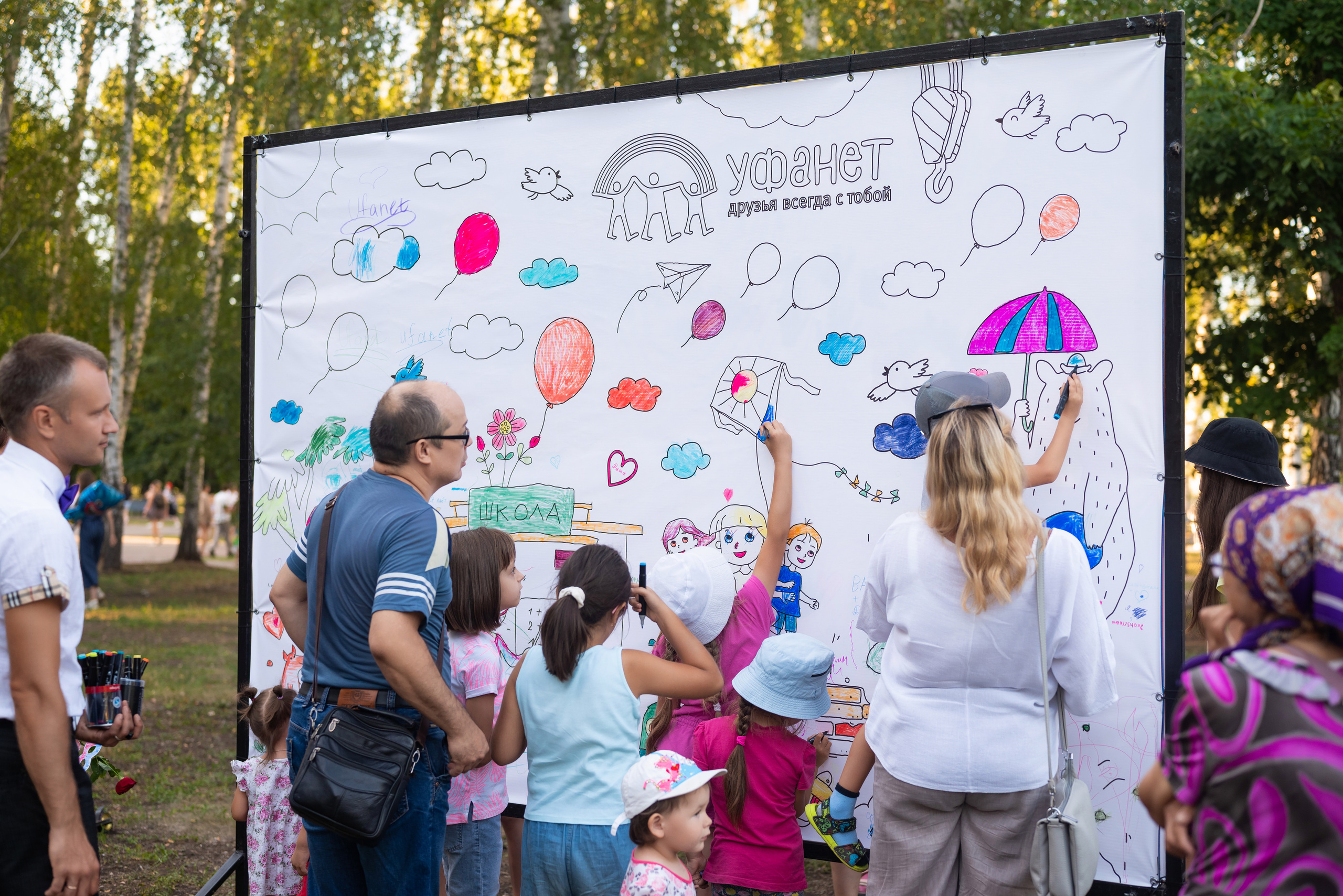 Марафон классической музыки г. Салават. Фотограф в городе Салават