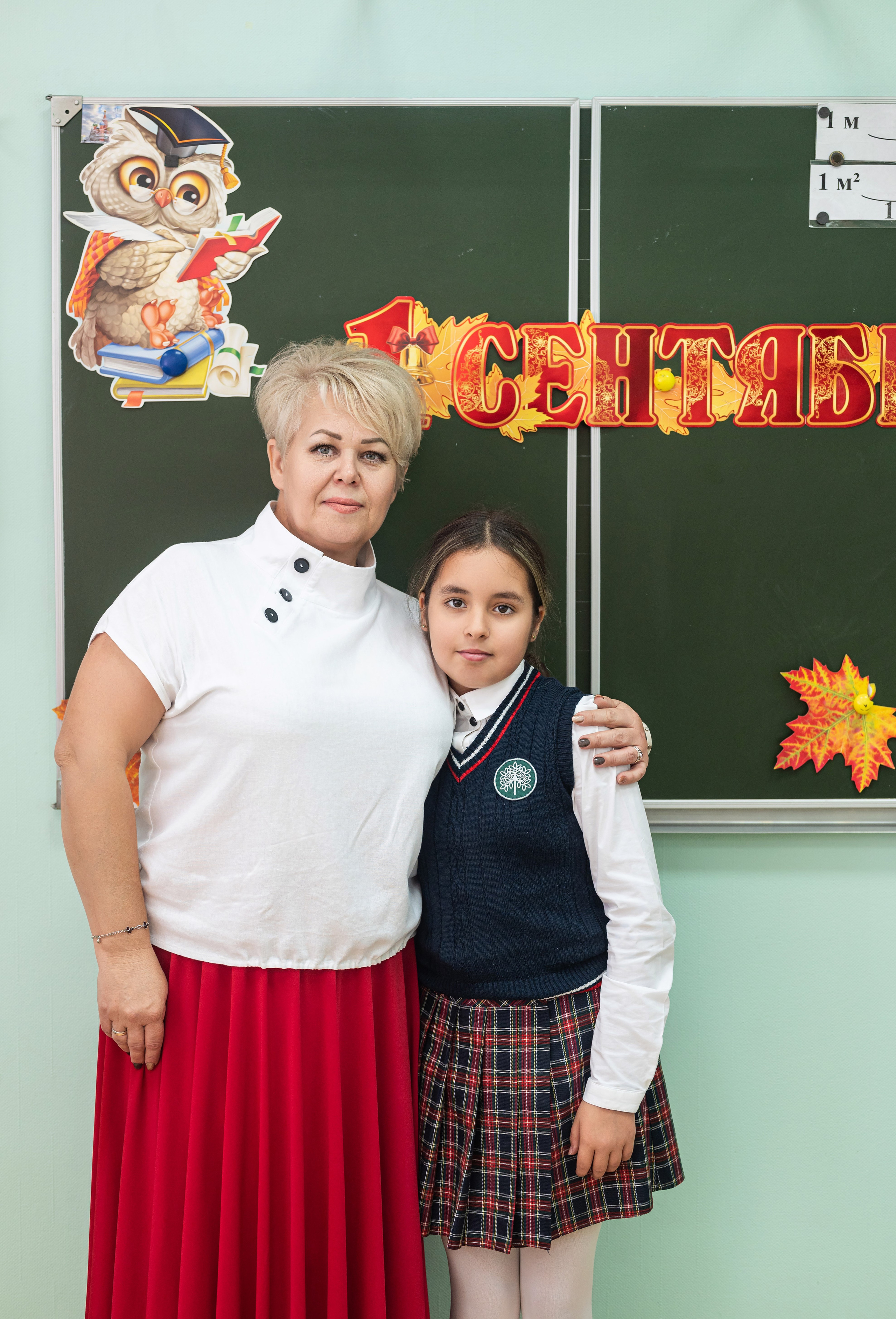 Первое сентября 4б класс. Фотограф в городе Салават