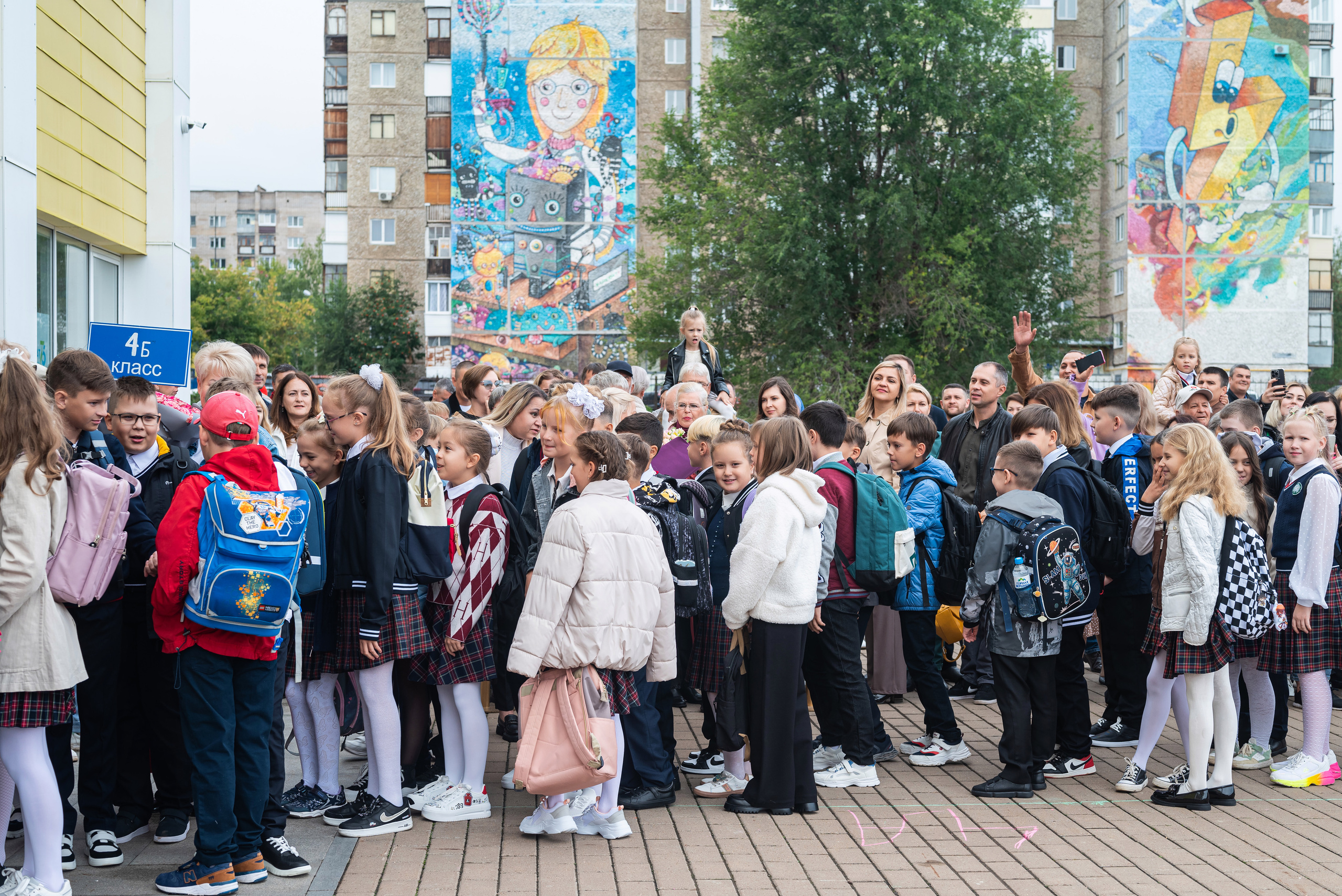 Первое сентября 4б класс. Фотограф в городе Салават
