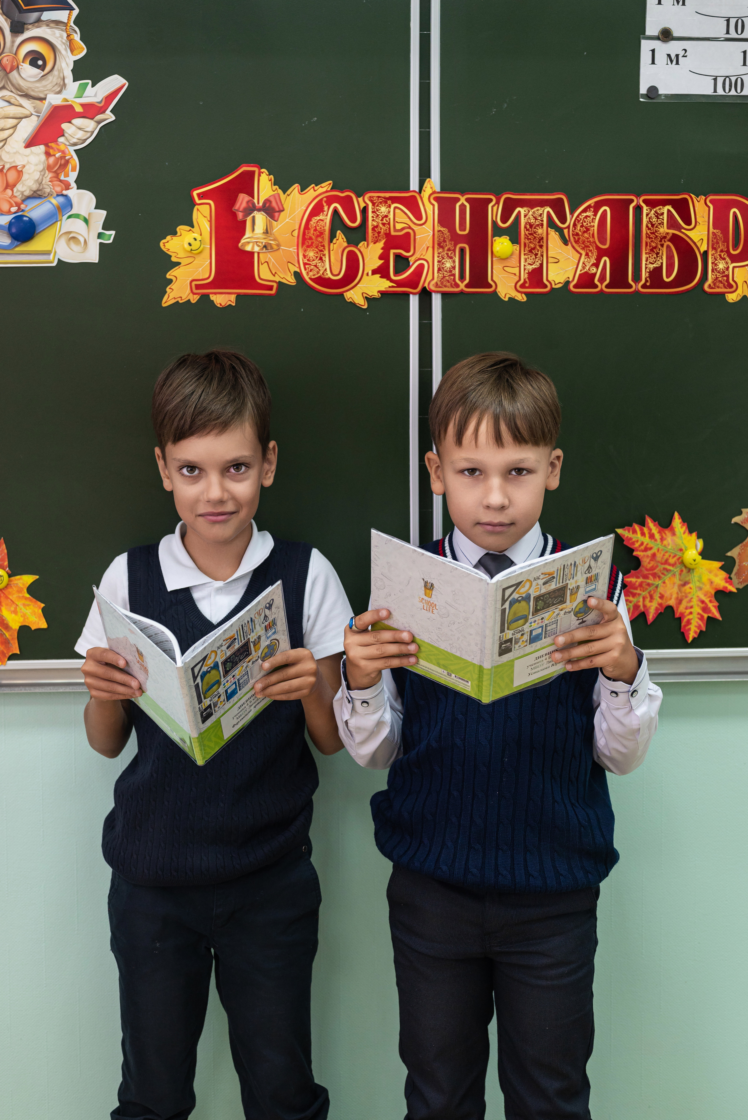 Первое сентября 4б класс. Фотограф в городе Салават