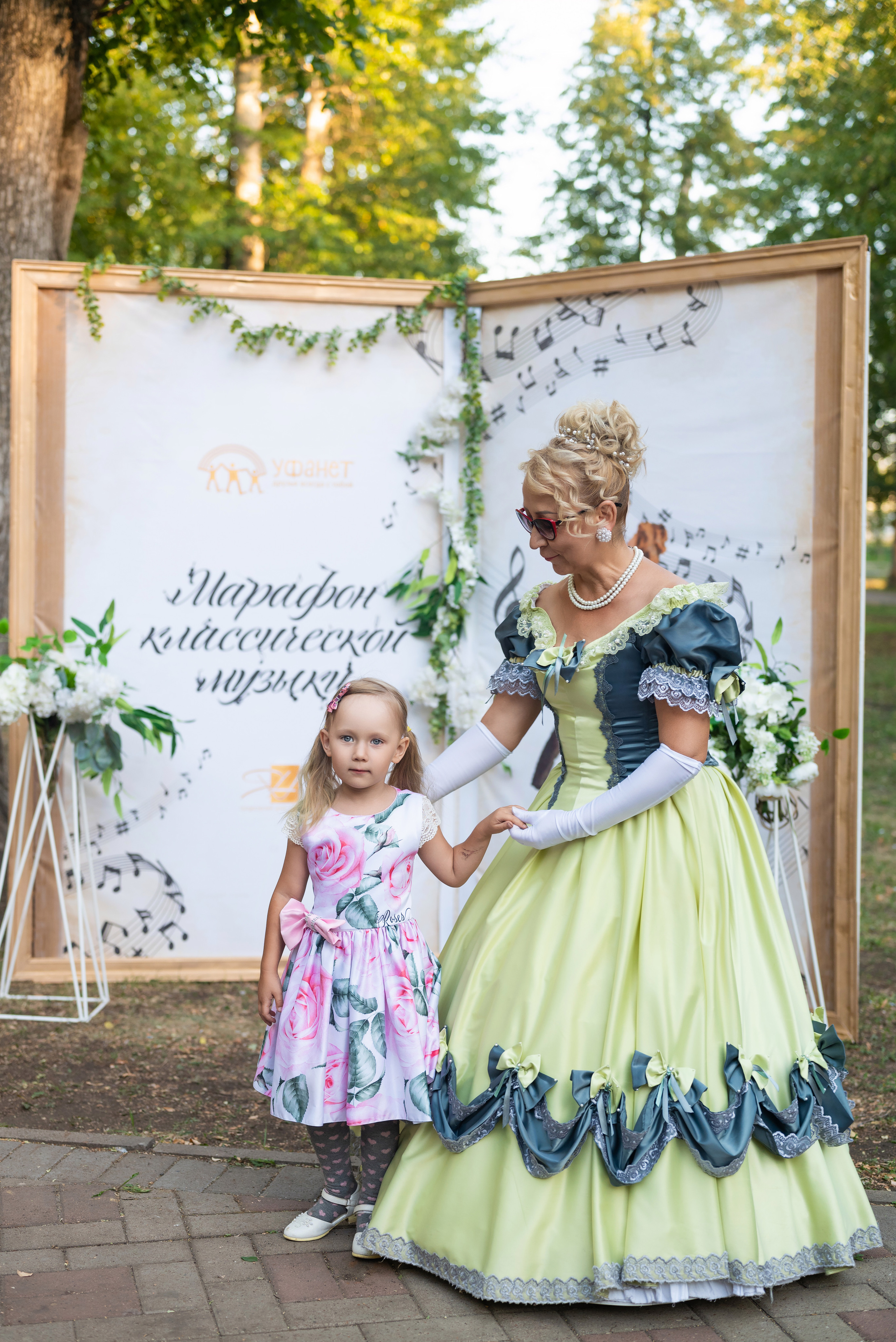 Марафон классической музыки г. Салават. Фотограф в городе Салават