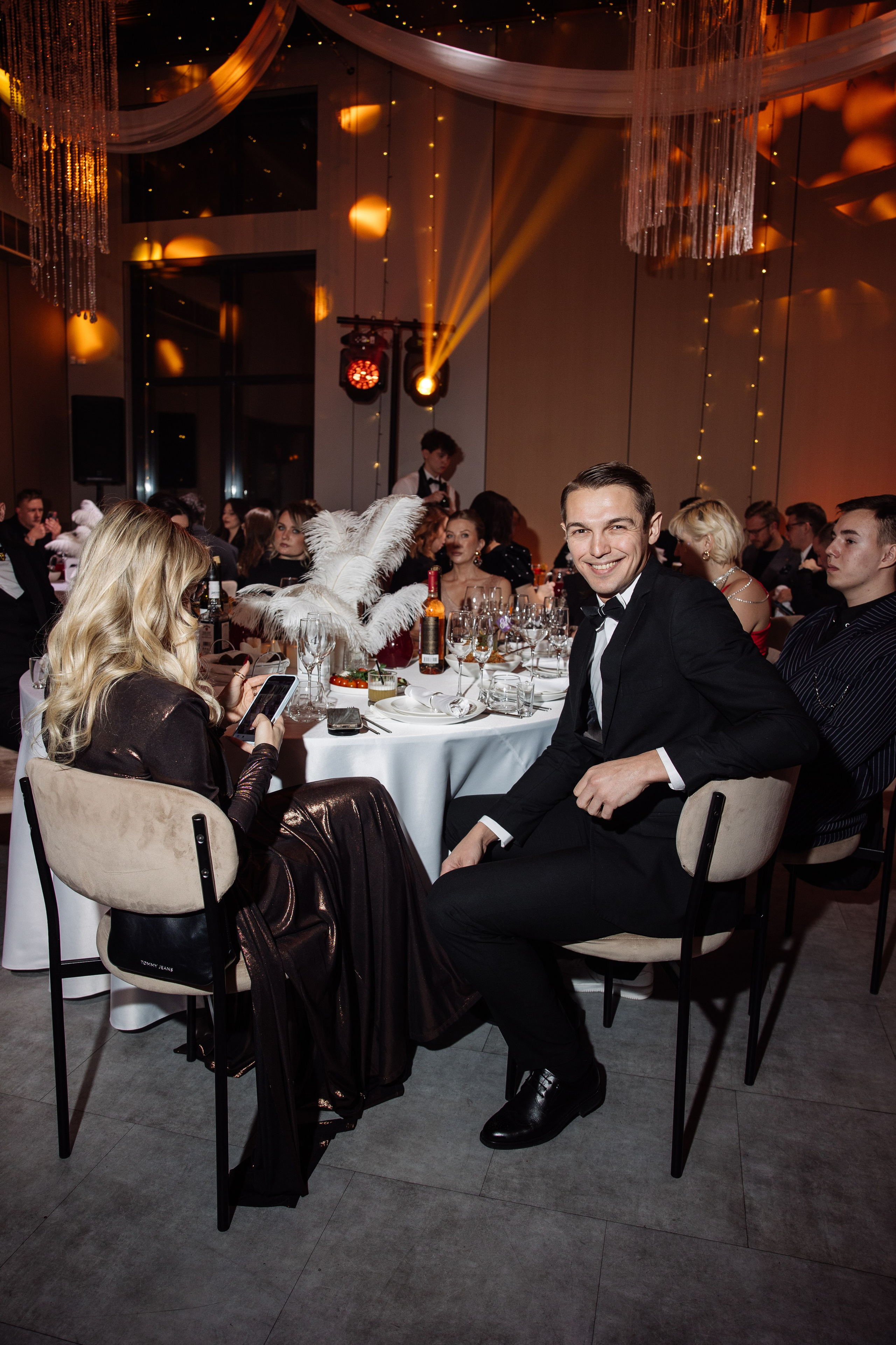 Корпоратив EVENT