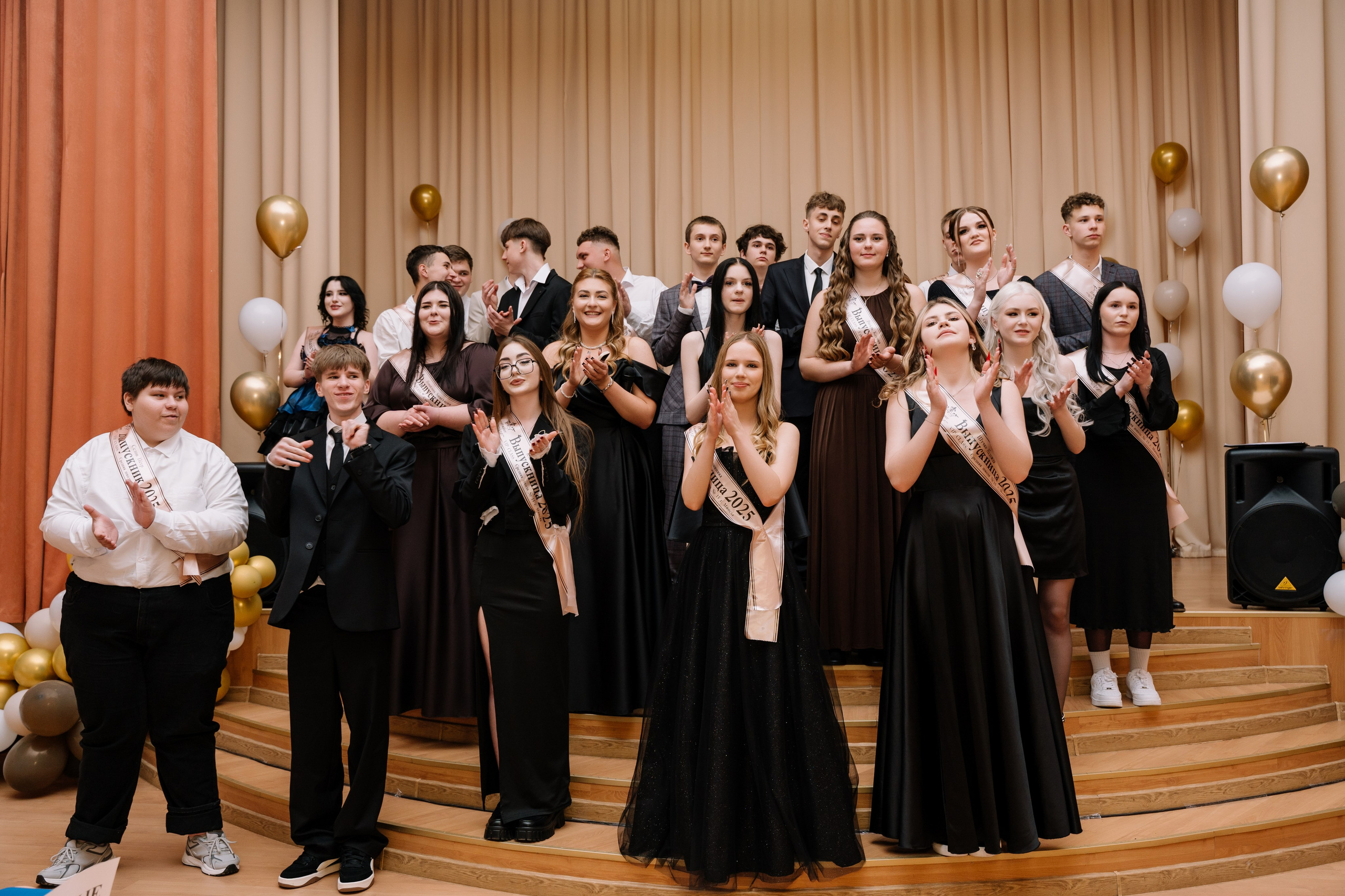 Выпускной 15 школа