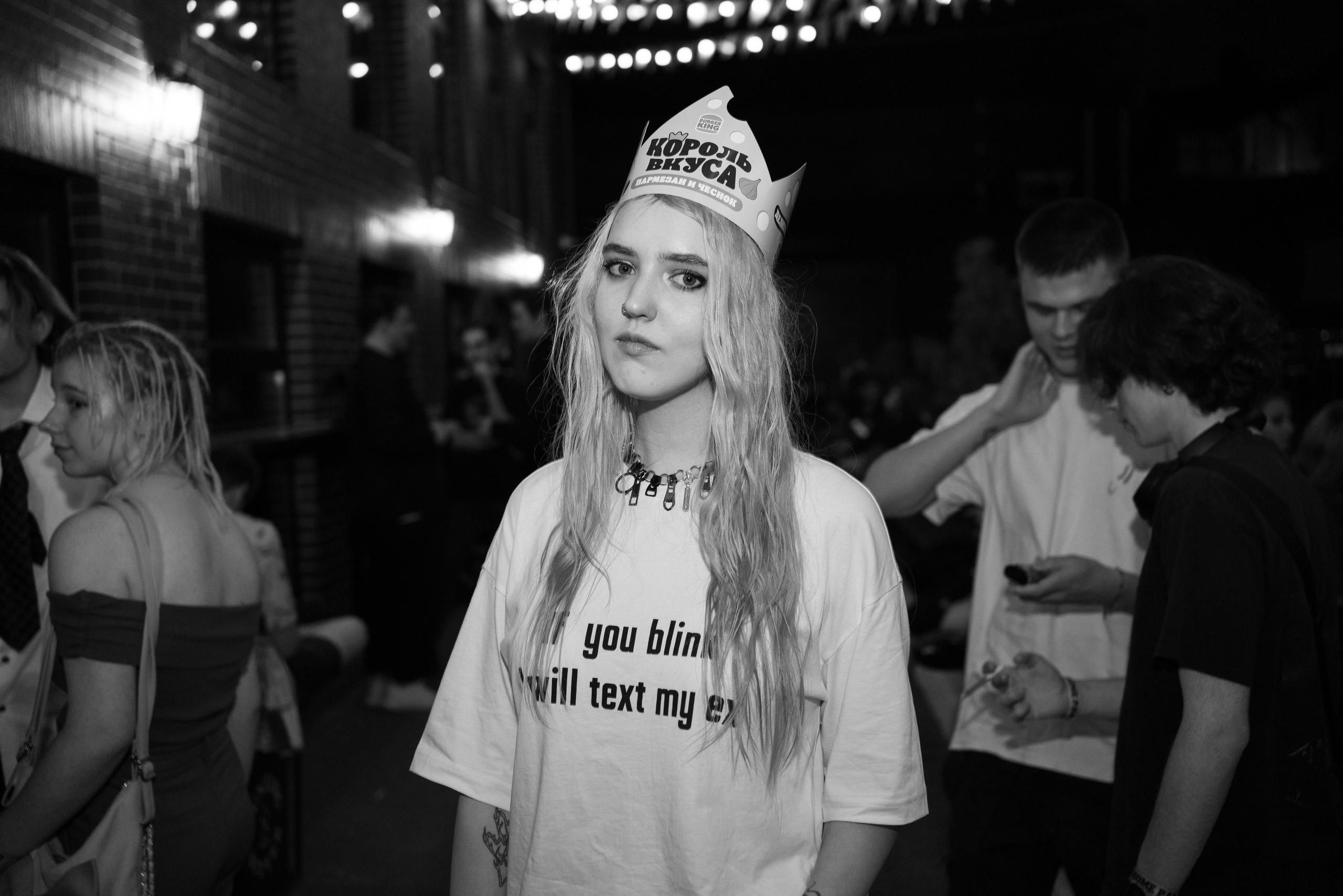 HHP. Фотограф Екатерина Крючкова