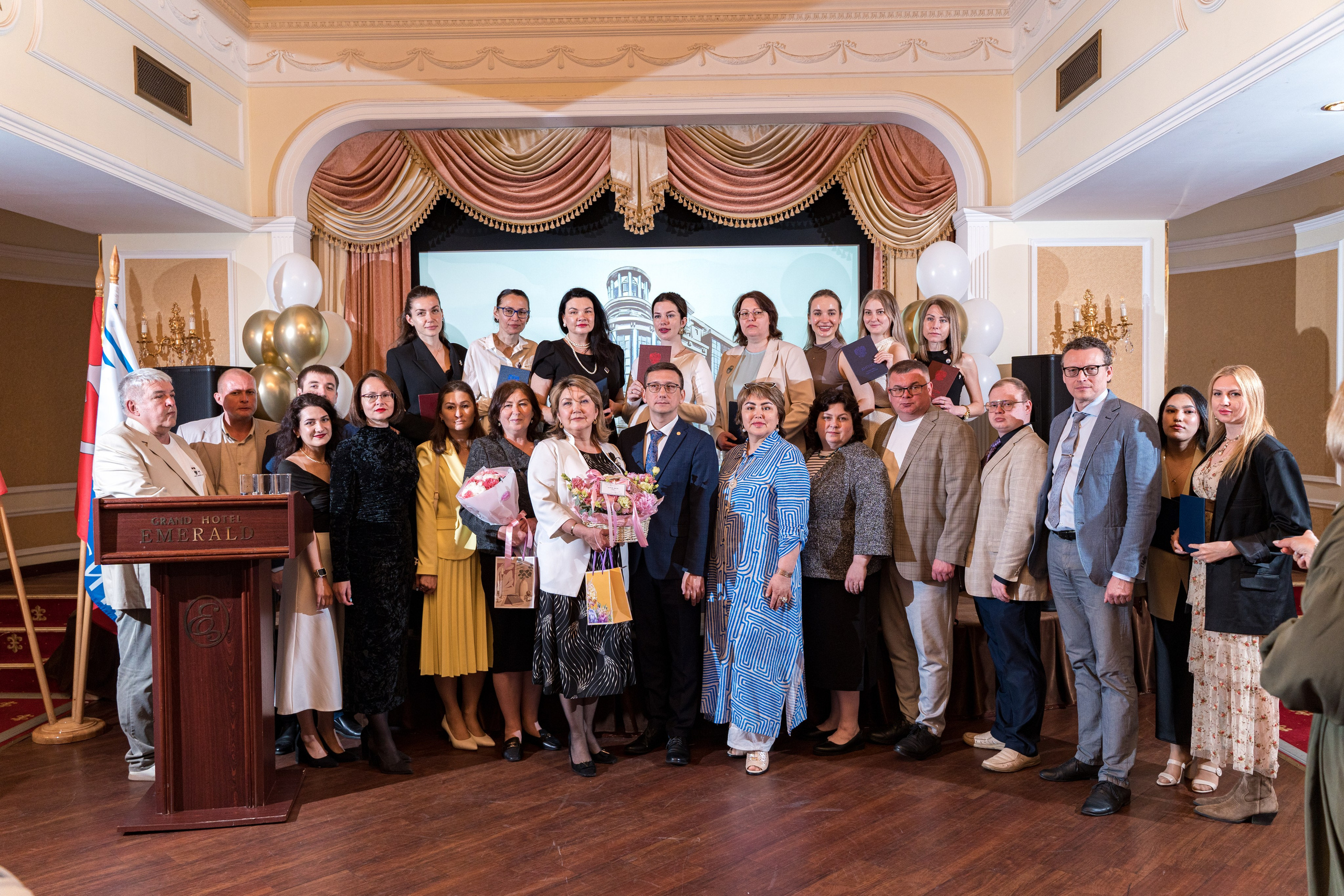 Вручение дипломов