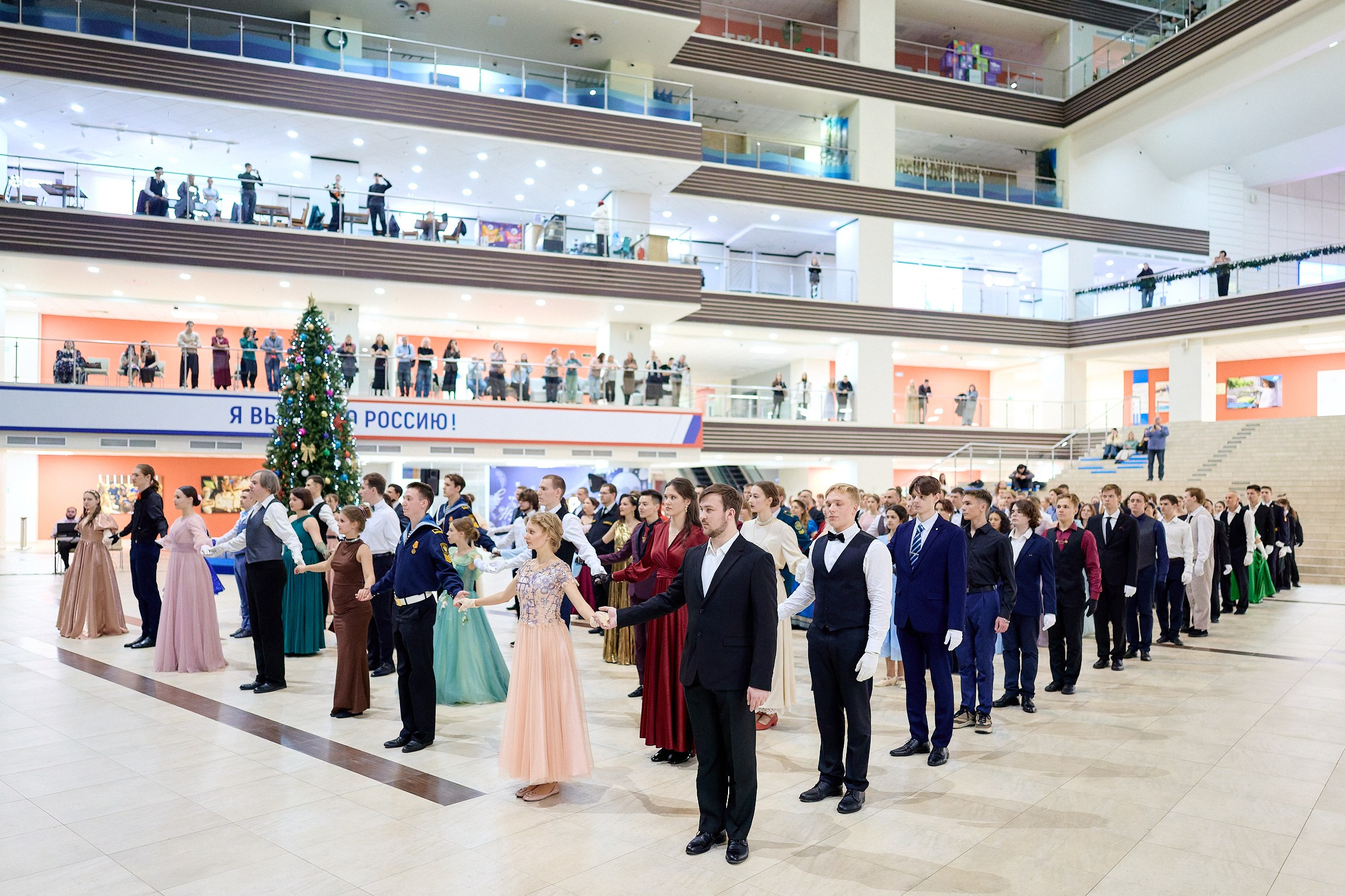 Бал «Зимы пришедшей волшебство»