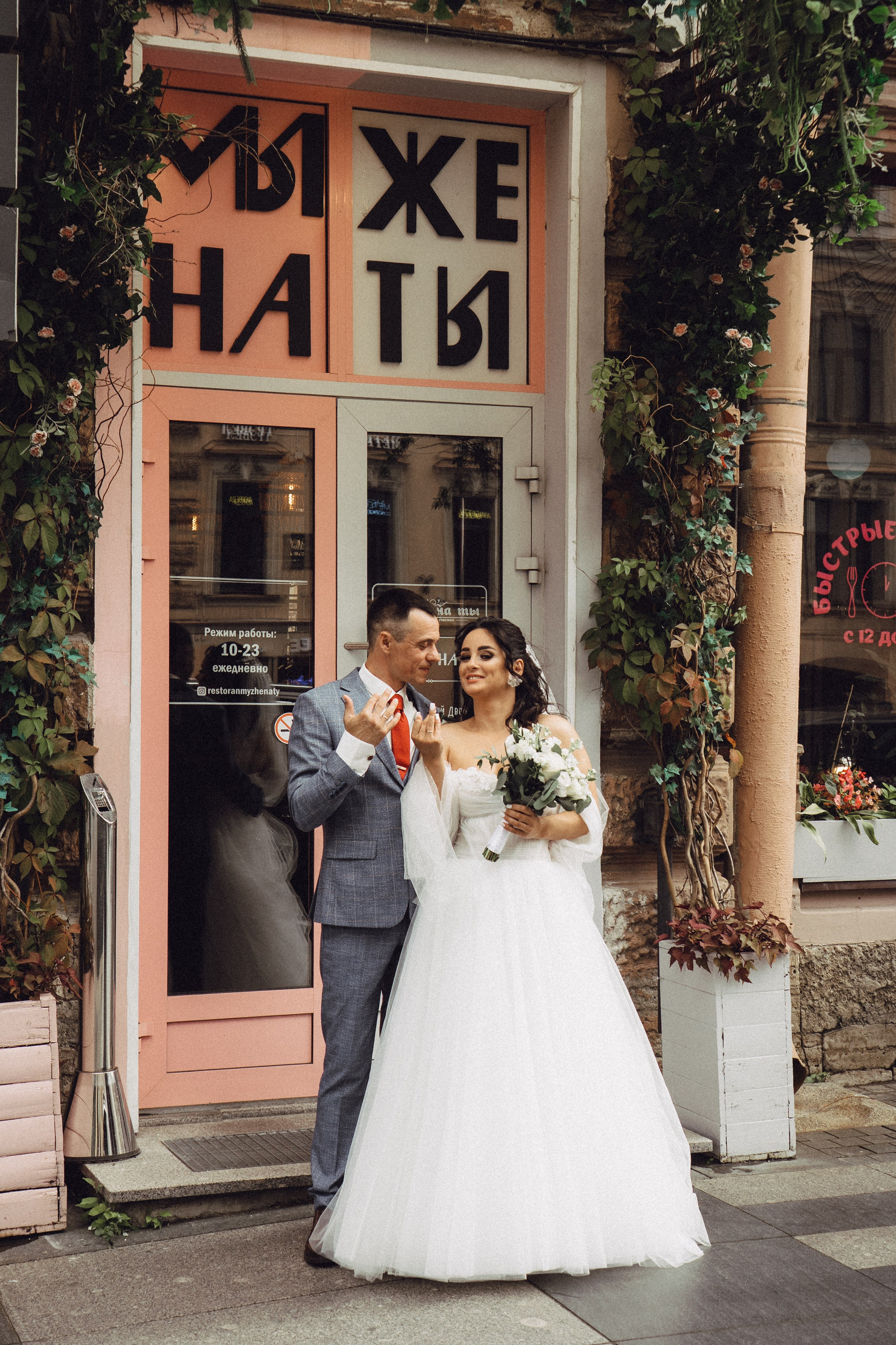 СВАДЕБНАЯ ПРОГУЛКА РЕСТОРАН МЫ ЖЕ НА ТЫ И ФОТОСЕССИИЯ С АВТОМОБИЛЕМ. Профессиональный фотограф, Санкт-Петербург — Виктория Богомолова