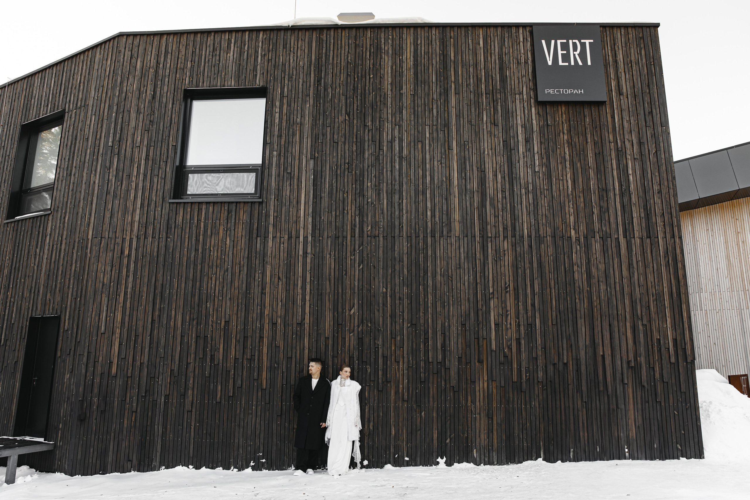 Сергей и Ангелина. Свадебный фотограф в Екатеринбурге Александр Перепечин