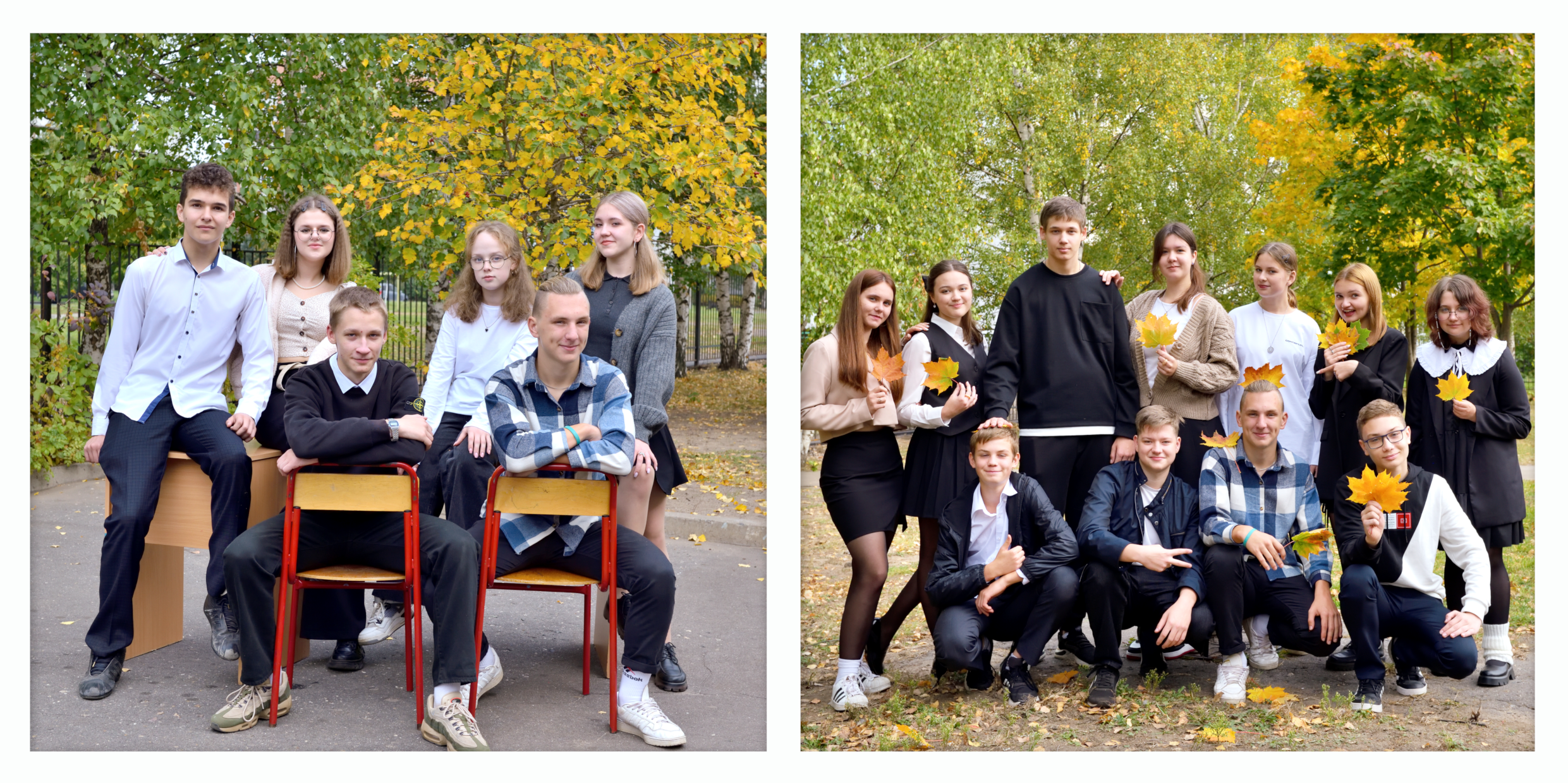Золотая осень (средняя школа). Фотограф в Ярославле Наталья Романова. Выпускные альбомы для детского сада, начальной и средней школы