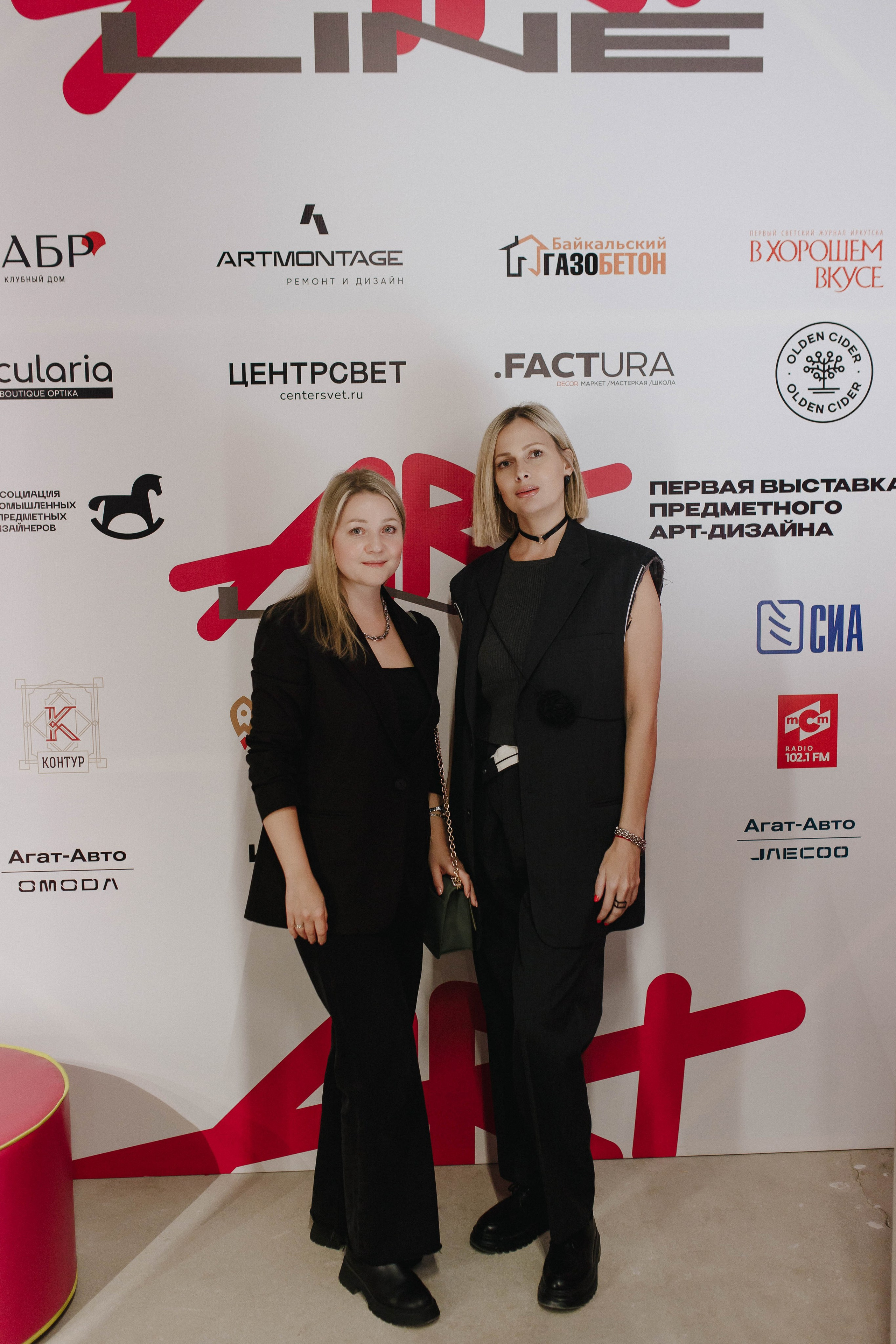 Открытие выставки предметного дизайна ART LINE. Фотограф Иркутск Антипин Сергей