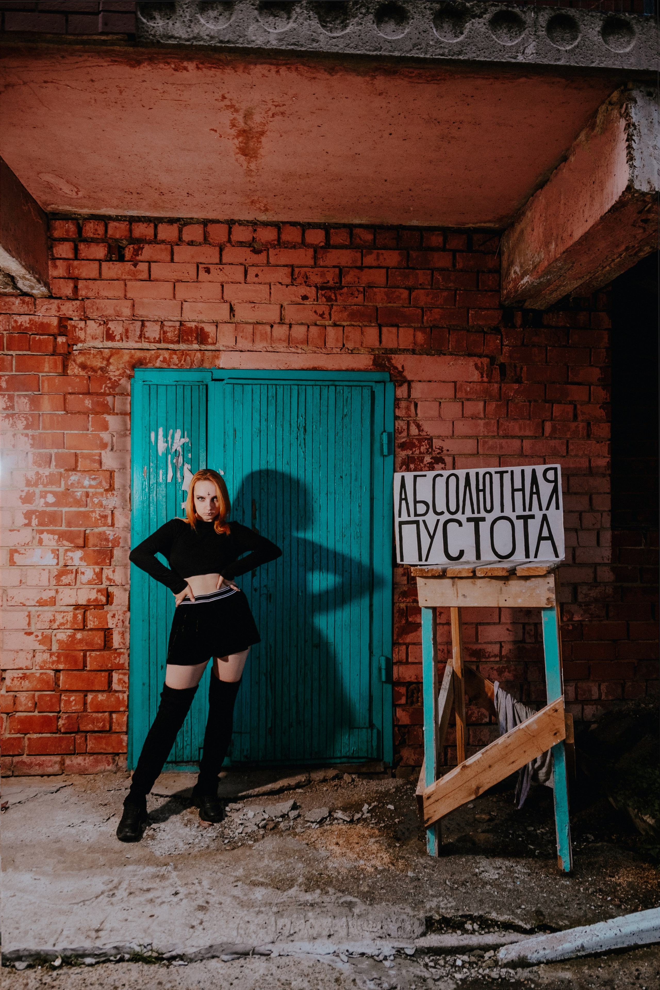 Фотосессия Светы на ФПК