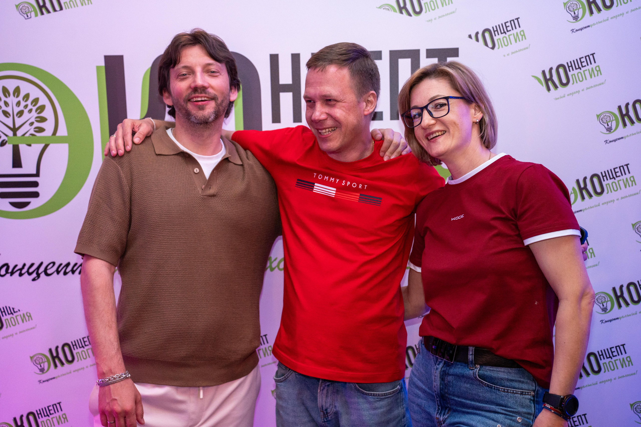 День Эколога 05.06.2026. Коммерческий и художественный фотограф и видеограф в Москве Арсений Тургенев