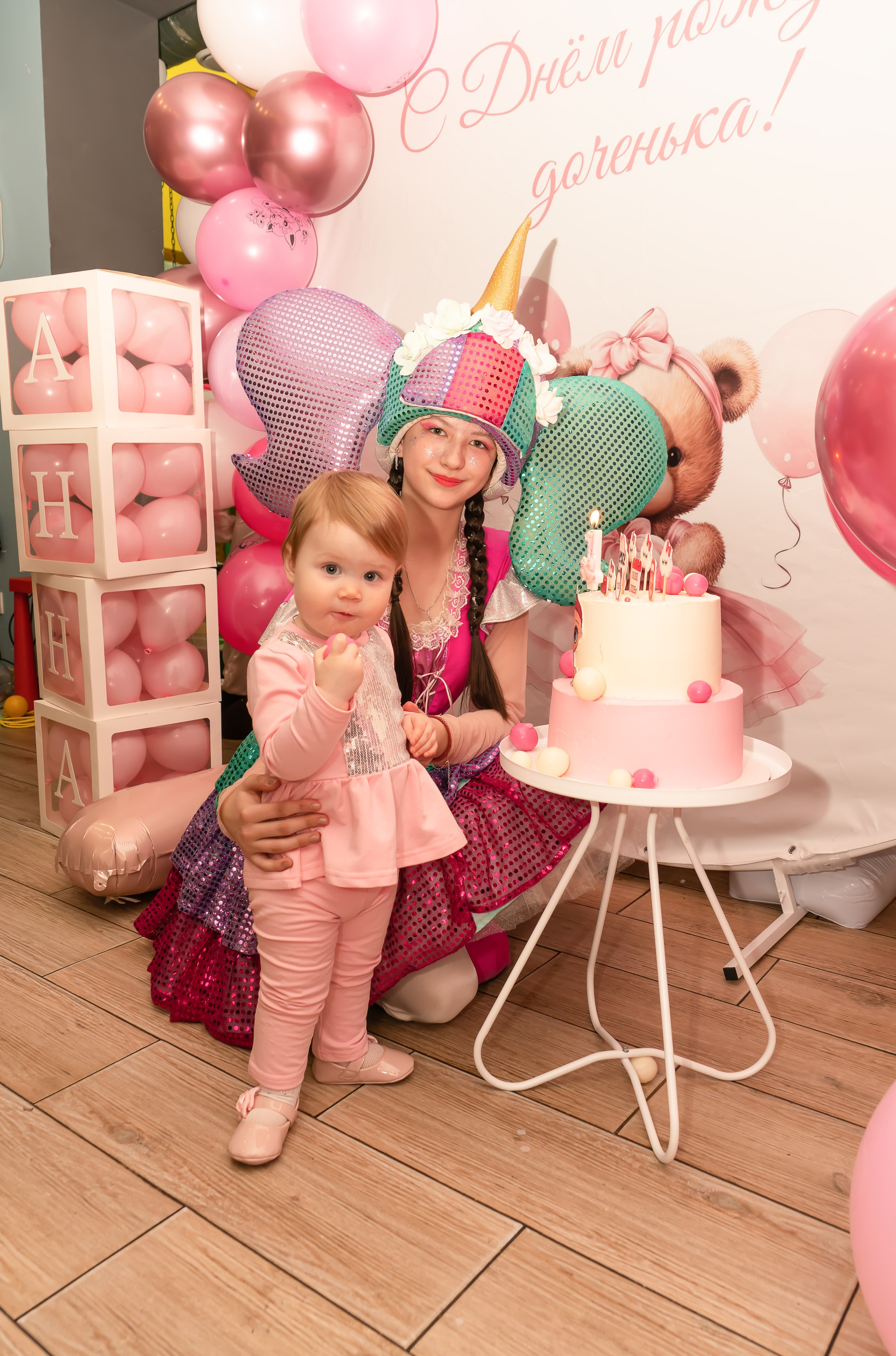 Первый годик Анны. Семейный и детский фотограф Тула Ясногорск Тульская область Надежда Кукушкина