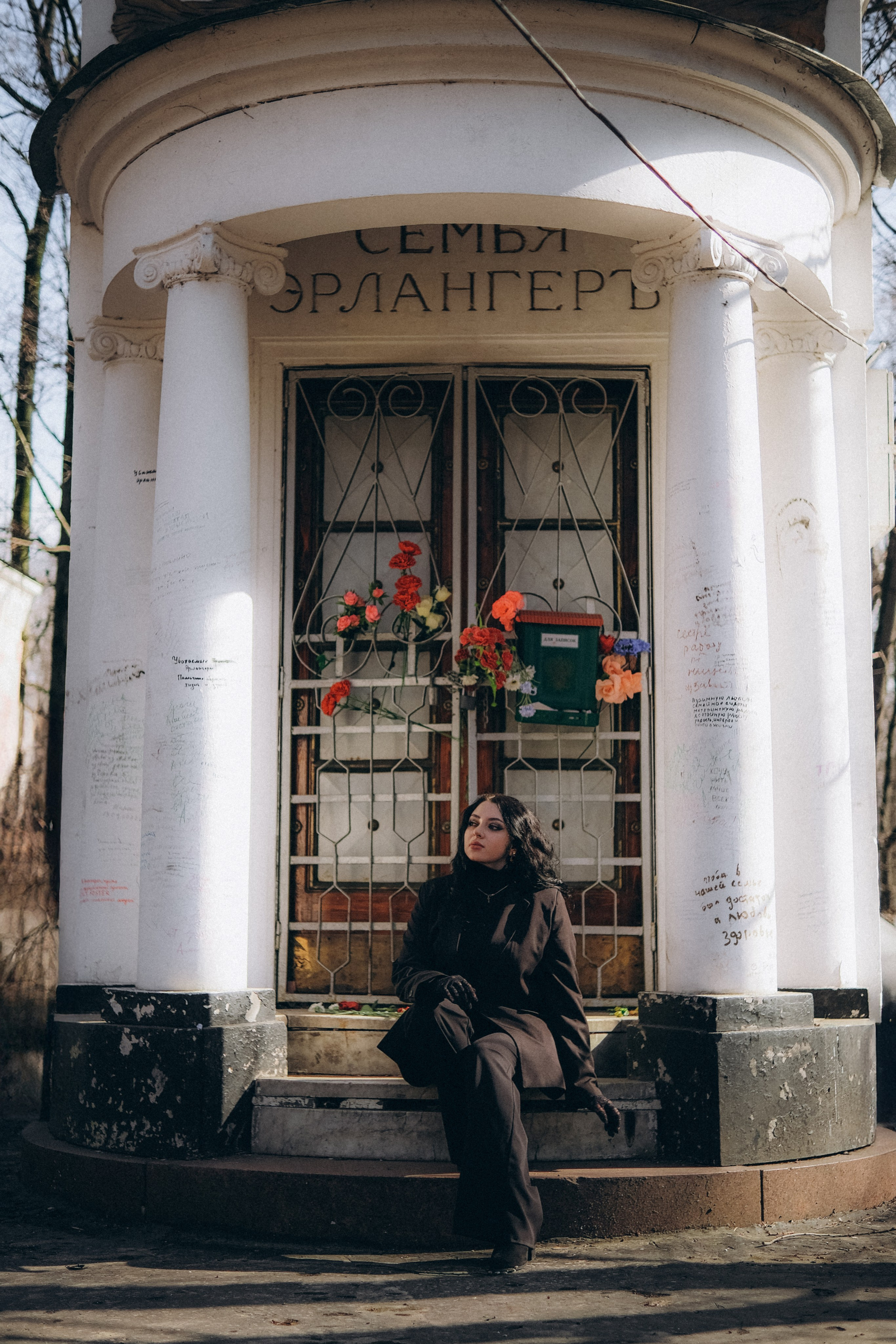 Ева МСК. Phdkvmr.ru